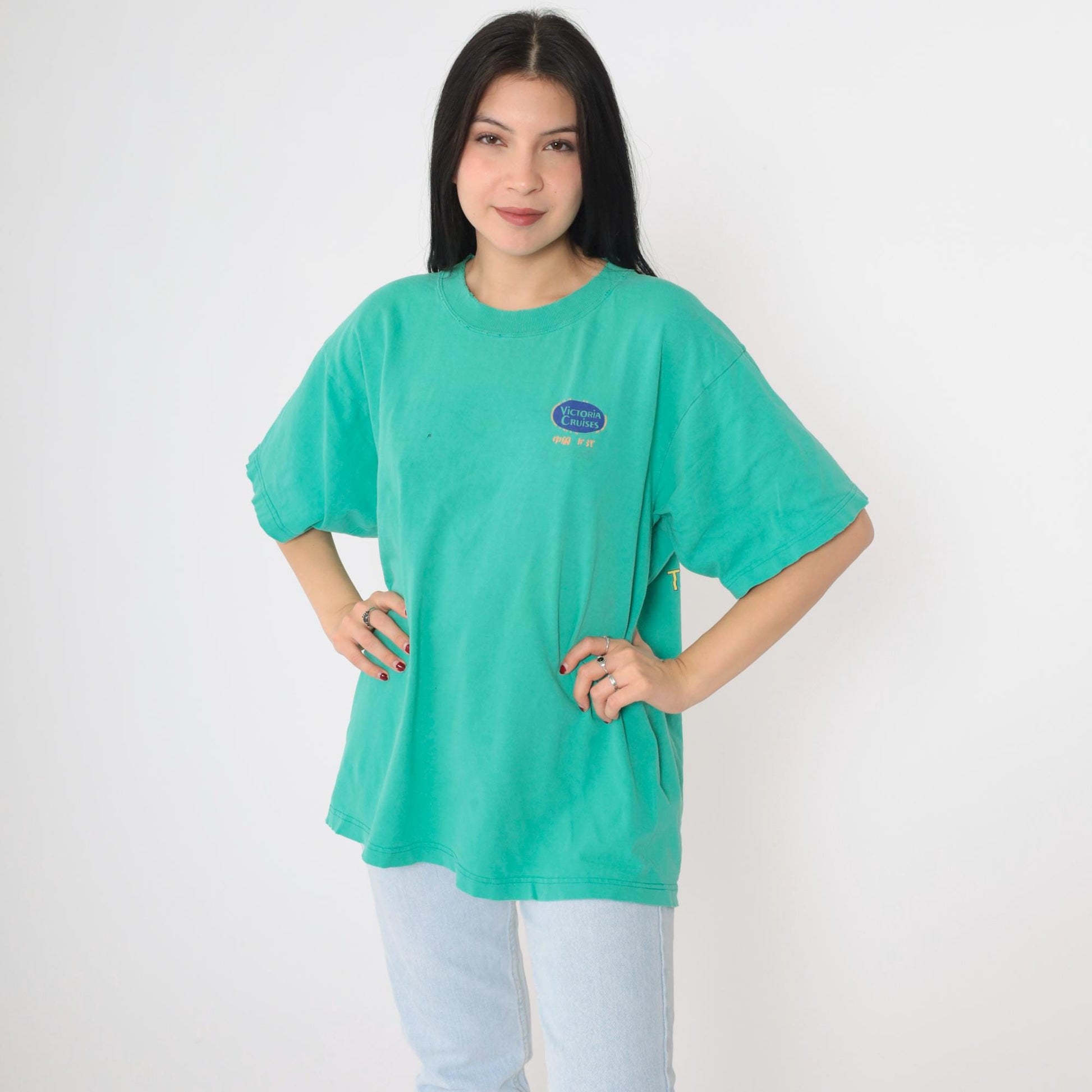 90s Victoria Cruises Yangtze River Dragon Graphic T-Shirt Teal Large
