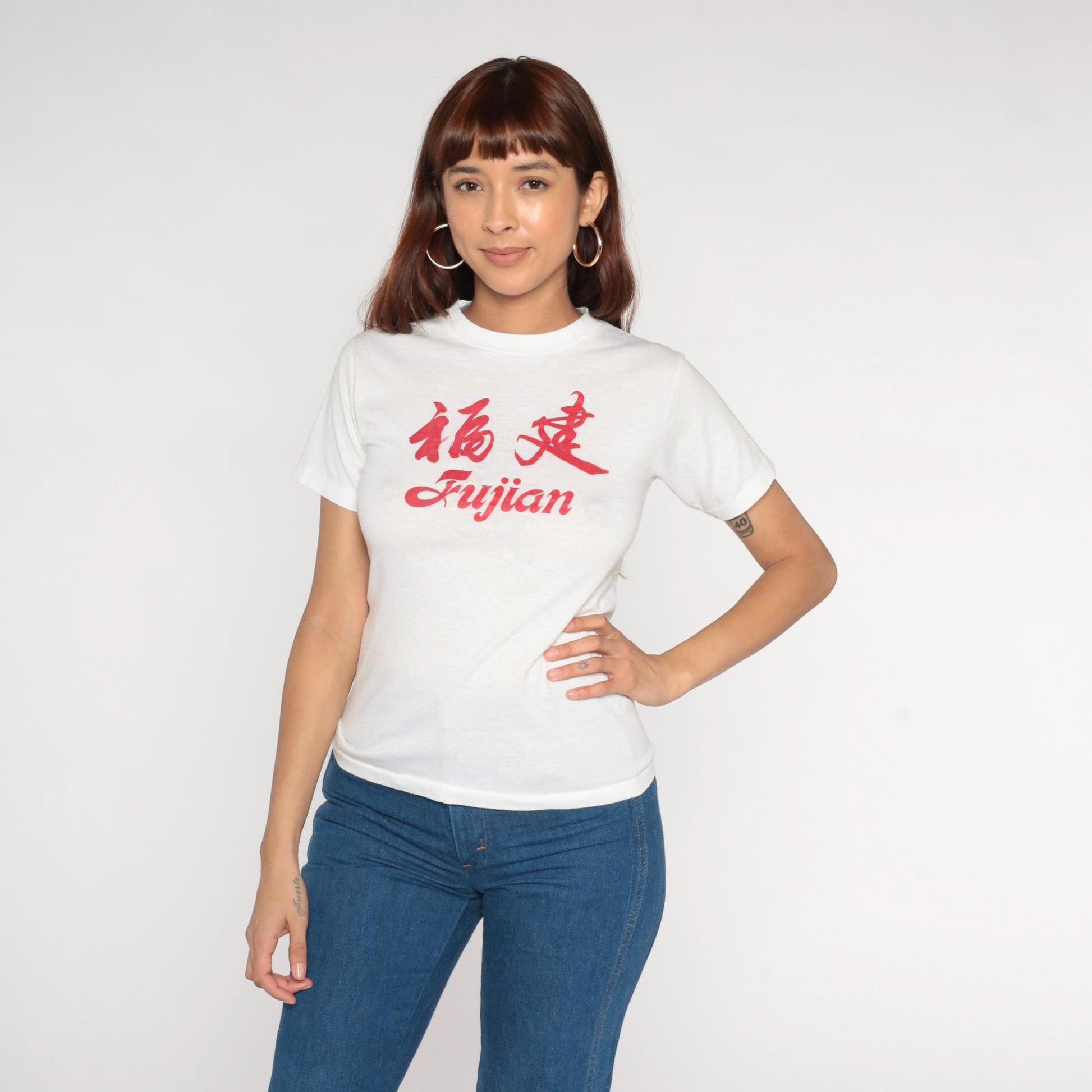 80s Fujian China Graphic T-Shirt White Red Chinese Characters Unisex Small