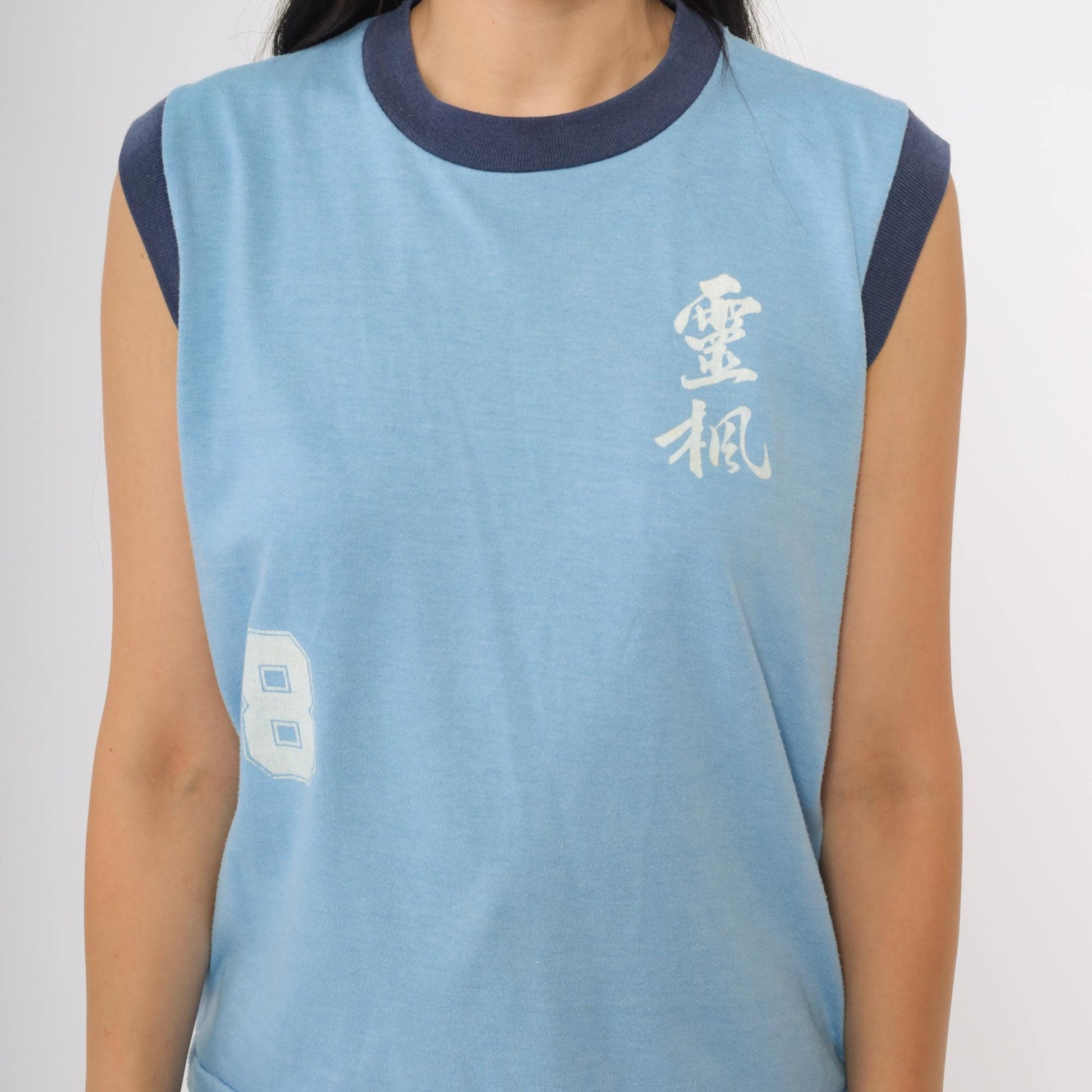 80s Blue Ringer Tank Top Number 8 Graphic Athletic Sleeveless Medium M