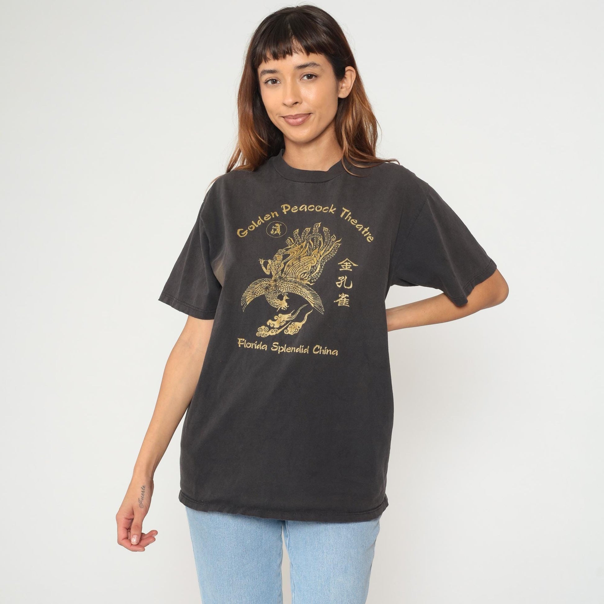 90s Splendid China Theme Park Golden Peacock Theatre Dragon Graphic Tee Black Large L