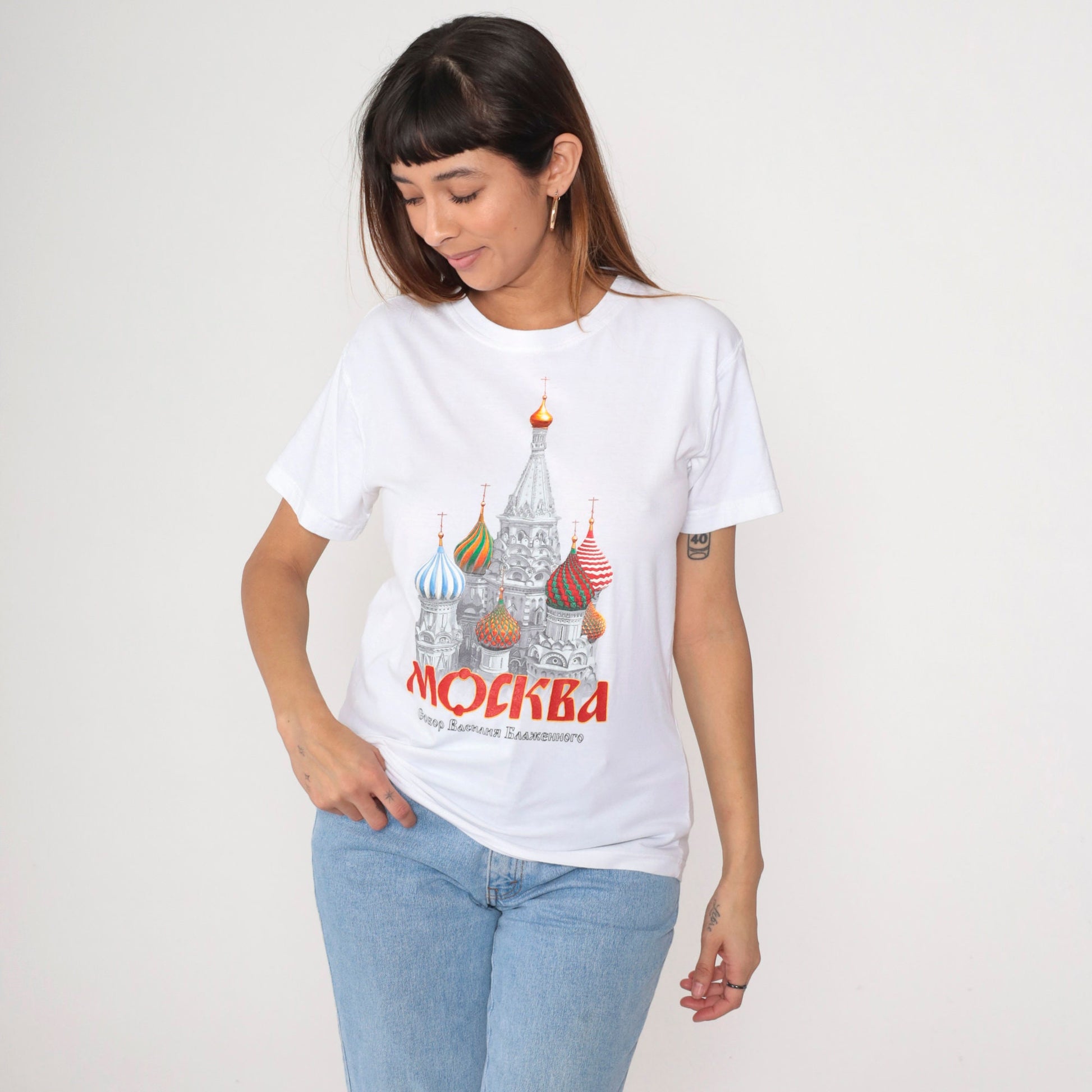 00s Moscow Russia St. Basil's Cathedral Graphic T-Shirt White Small