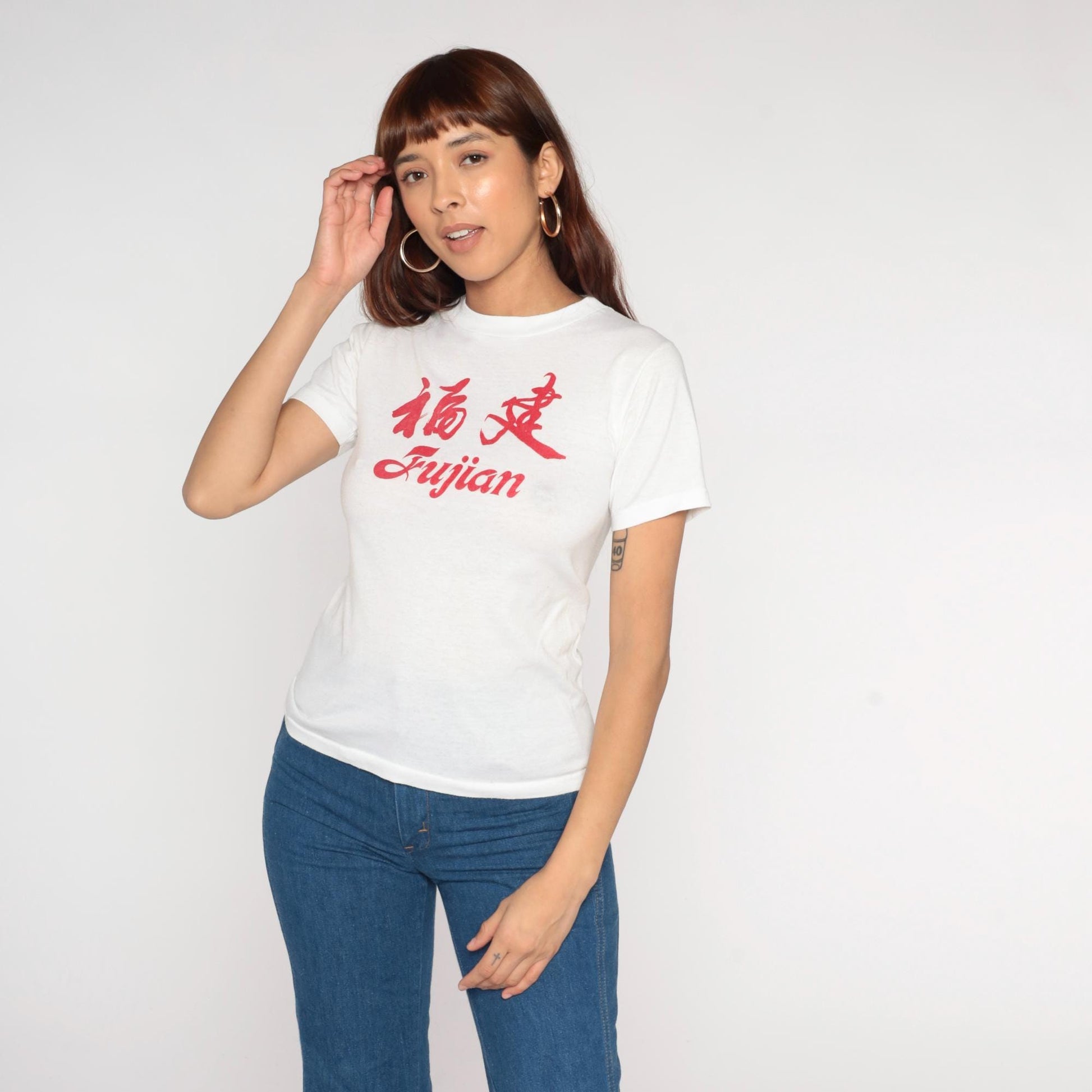 80s Fujian China Graphic T-Shirt White Red Chinese Characters Unisex Small