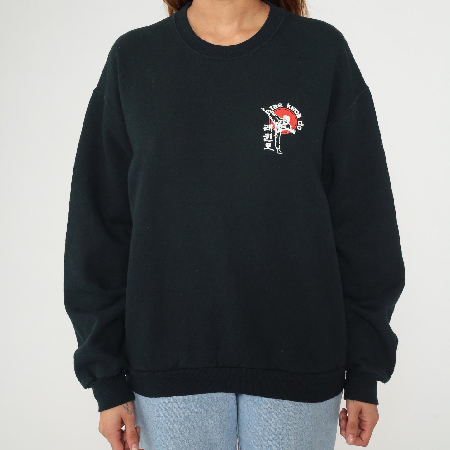 90s Tae Kwon Do Sweatshirt Black Martial Arts Graphic Crew Neck Medium M