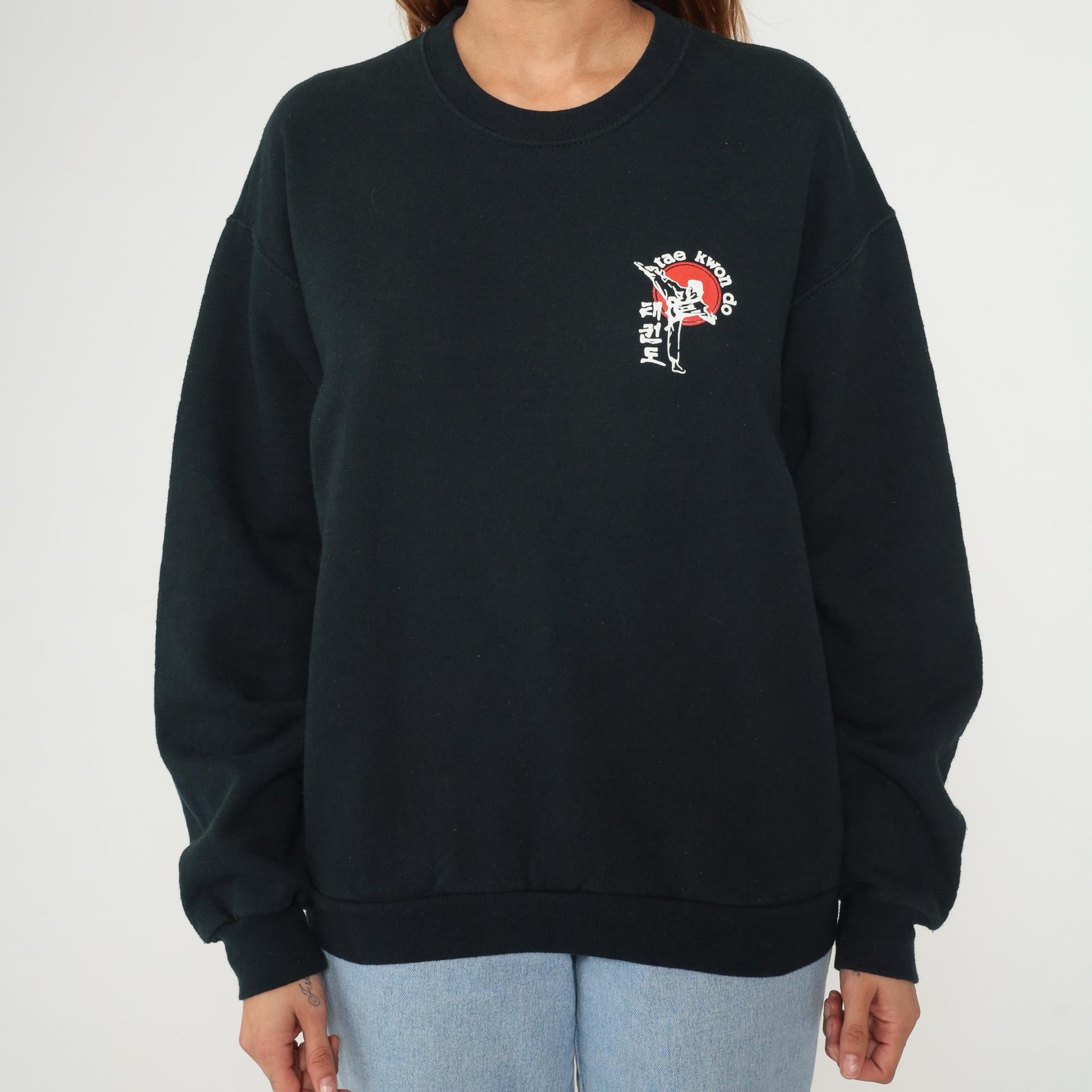 90s Tae Kwon Do Sweatshirt Black Martial Arts Graphic Crew Neck Medium M