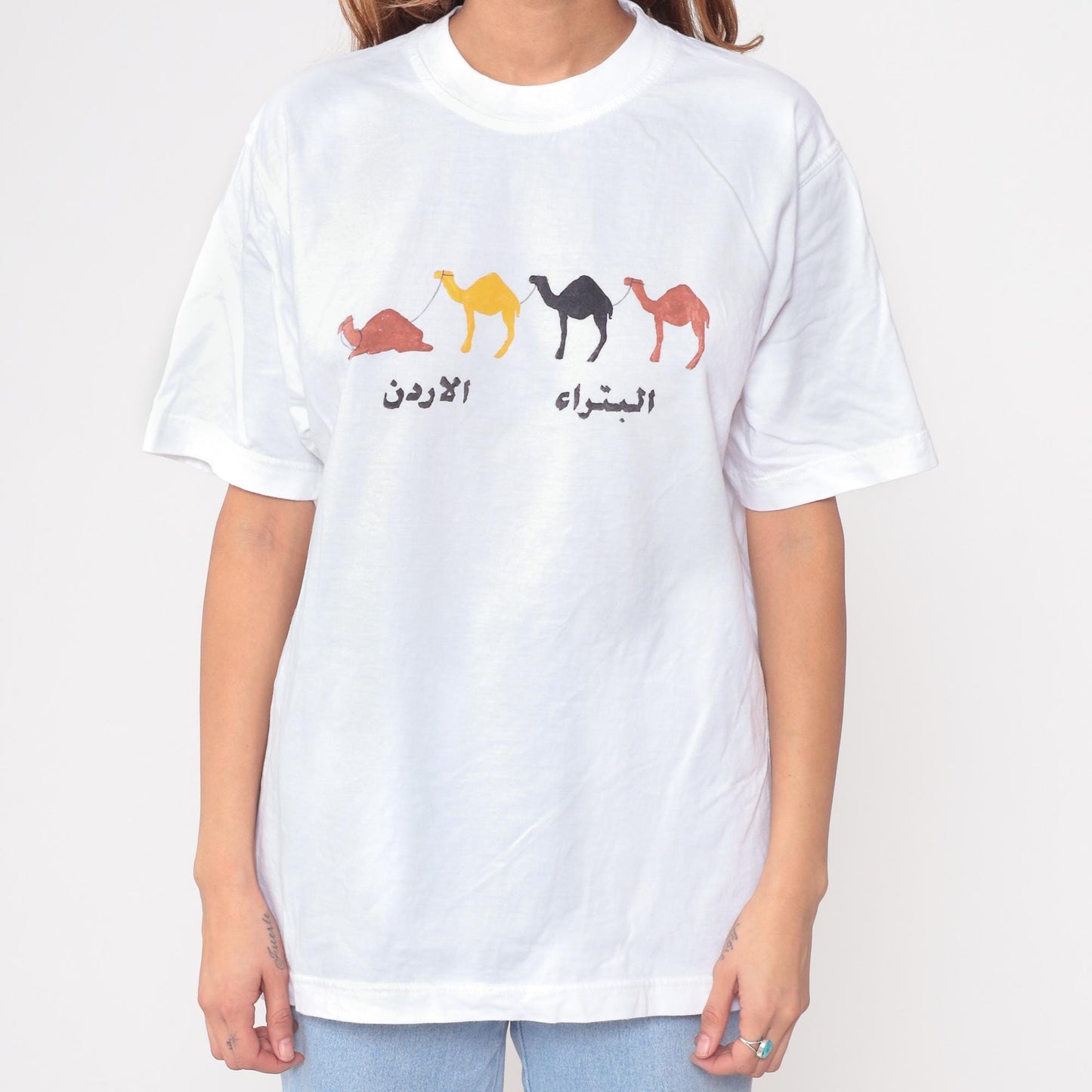 Y2K Petra Camel Graphic T-Shirt White Cotton Arabic Text Tourist Souvenir Large L