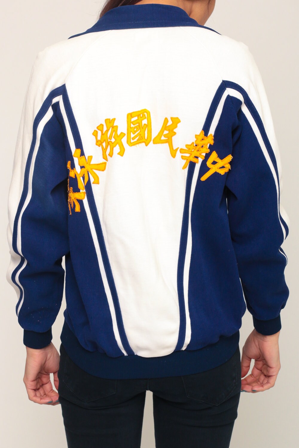 70s ROC China Track Jacket Blue Zip-Up Sweatshirt Small Medium