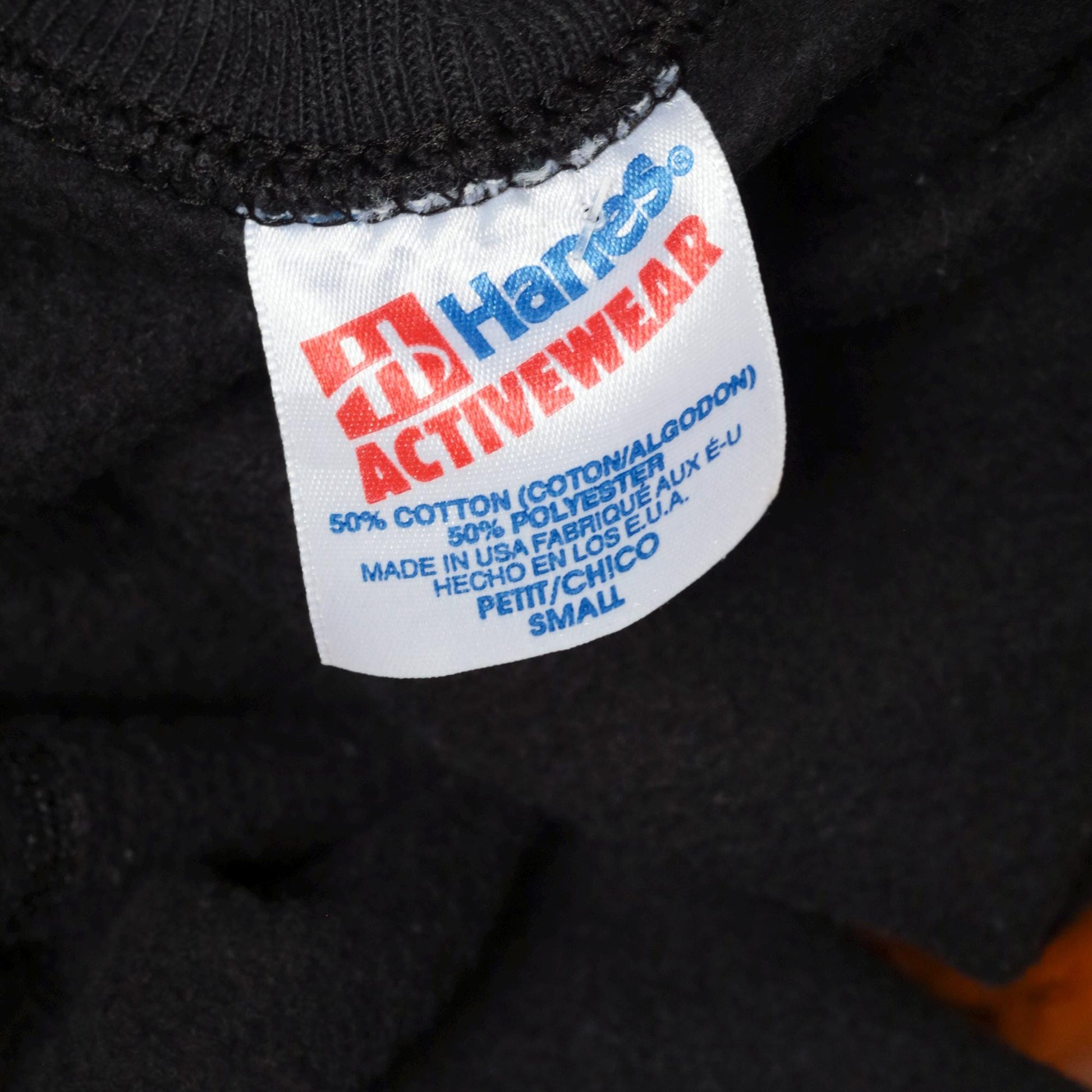 1994 Creve Coeur Figure Skating Club Sweatshirt SK8-GR8 Black Raglan Small