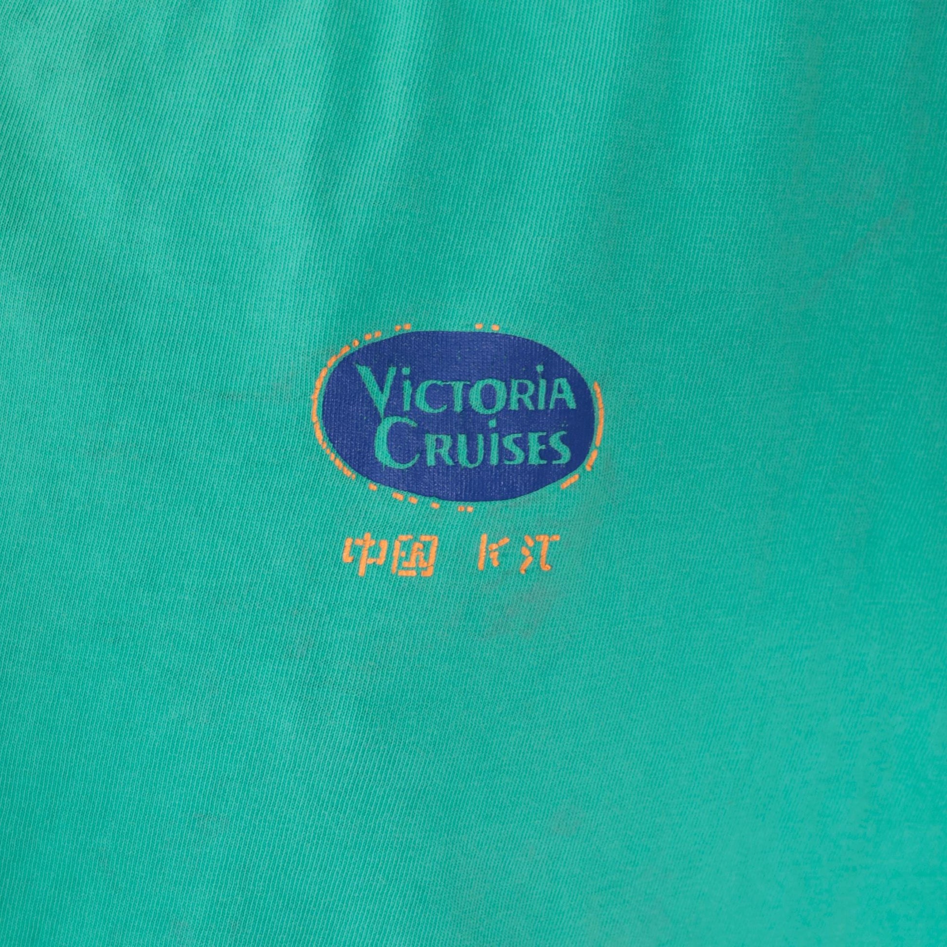 90s Victoria Cruises Yangtze River Dragon Graphic T-Shirt Teal Large