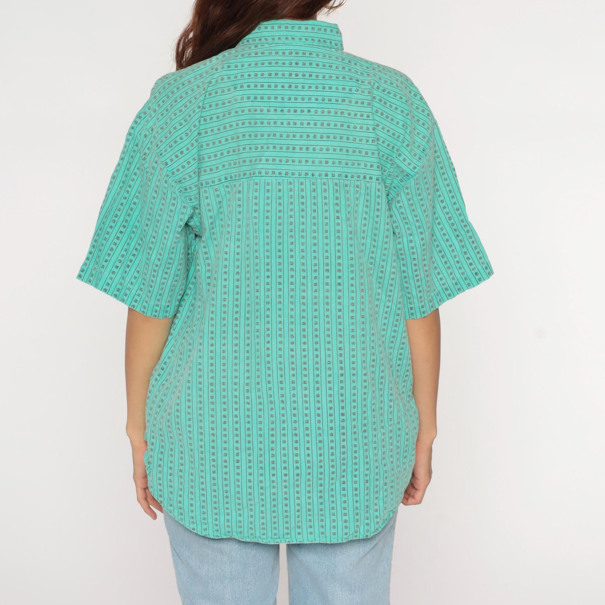 90s Green Striped Stamp Print Button-Up Shirt Boxy Fit Medium
