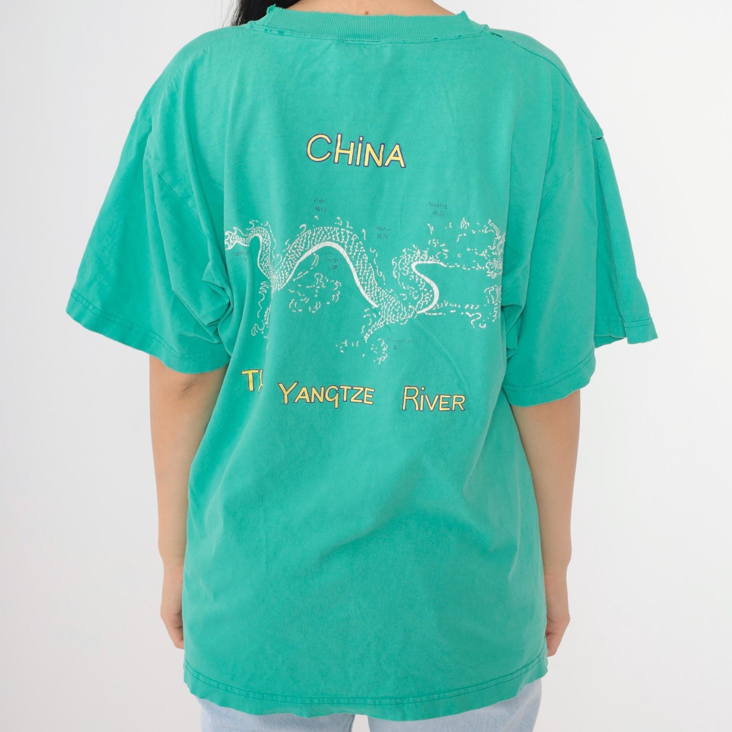 90s Victoria Cruises Yangtze River Dragon Graphic T-Shirt Teal Large