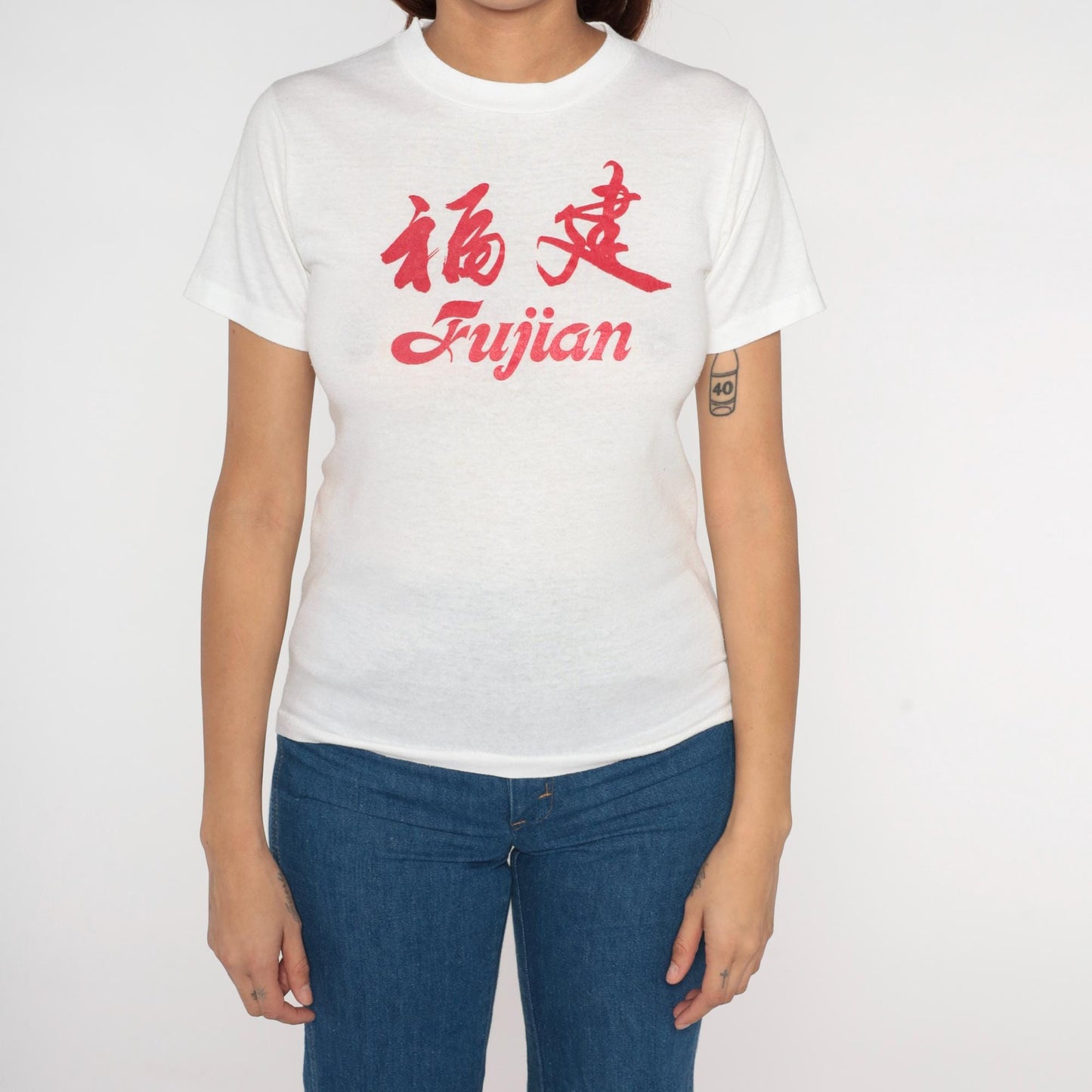 80s Fujian China Graphic T-Shirt White Red Chinese Characters Unisex Small