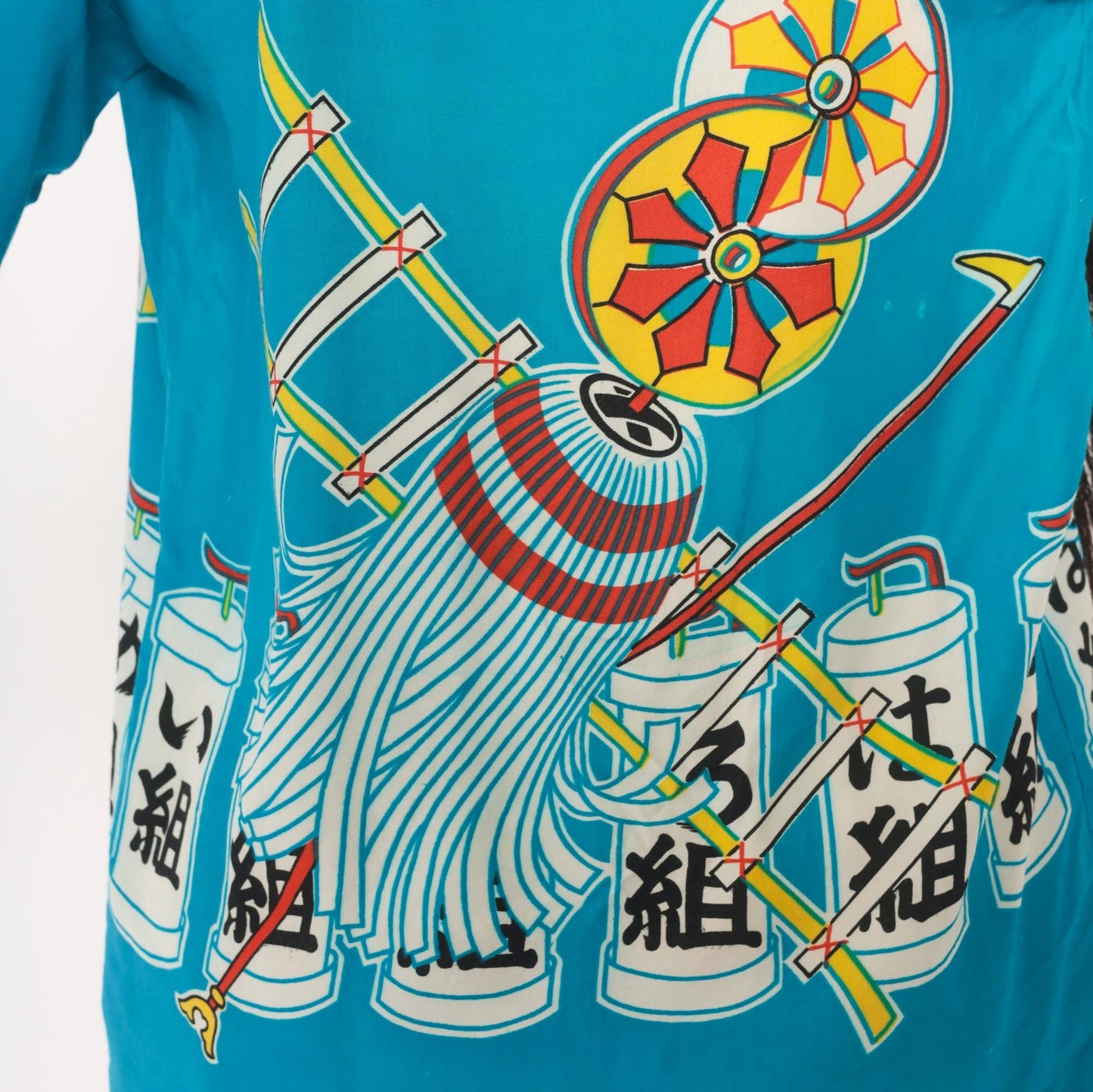 90s Japanese Festival Happi Coat Teal Matsuri Kanji Pinwheel Lantern Open Front Extra Small