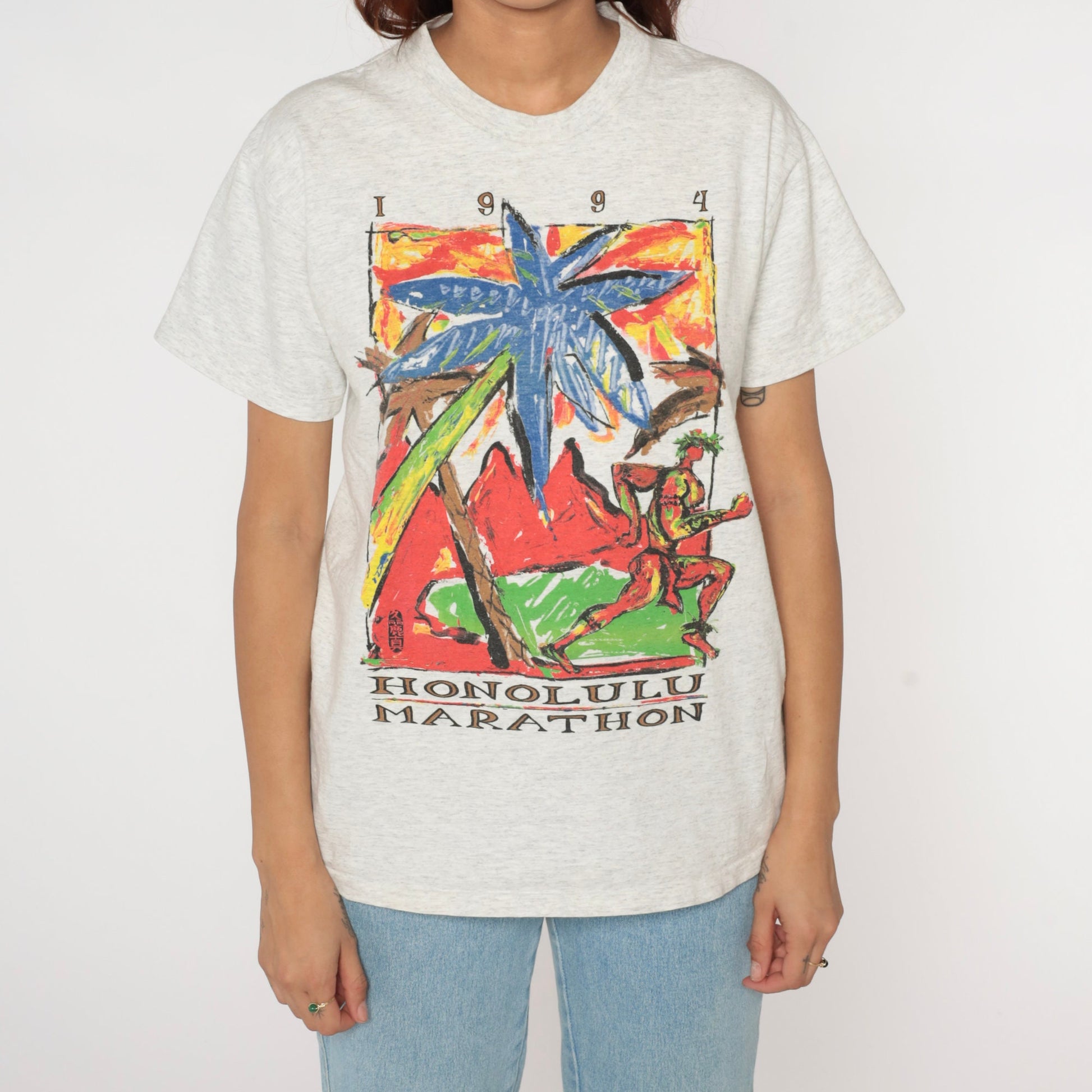 1994 Honolulu Marathon Graphic Tee 90s Hawaii Running T-Shirt Heather Grey Small