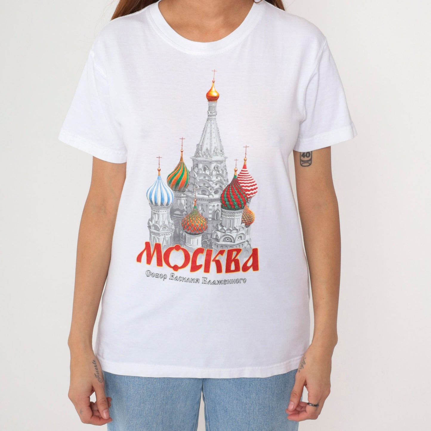 00s Moscow Russia St. Basil's Cathedral Graphic T-Shirt White Small