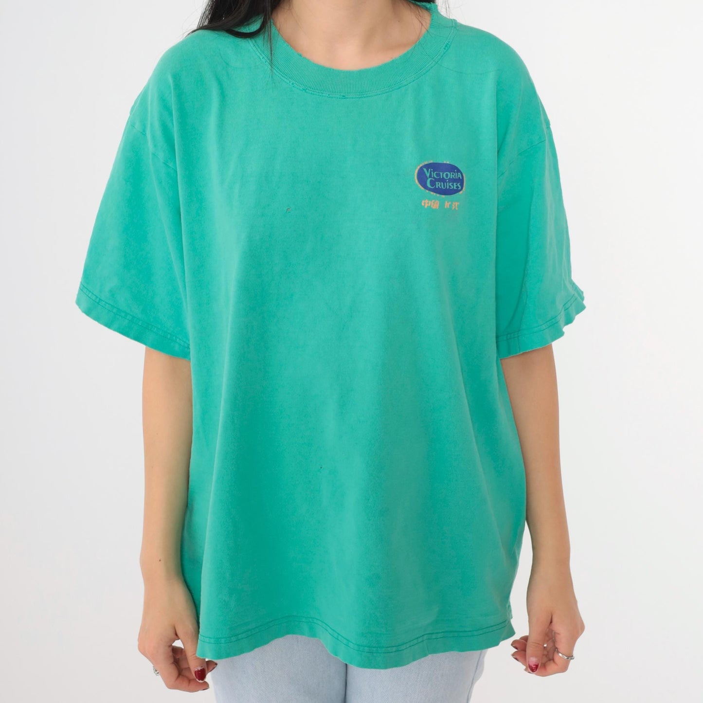 90s Victoria Cruises Yangtze River Dragon Graphic T-Shirt Teal Large