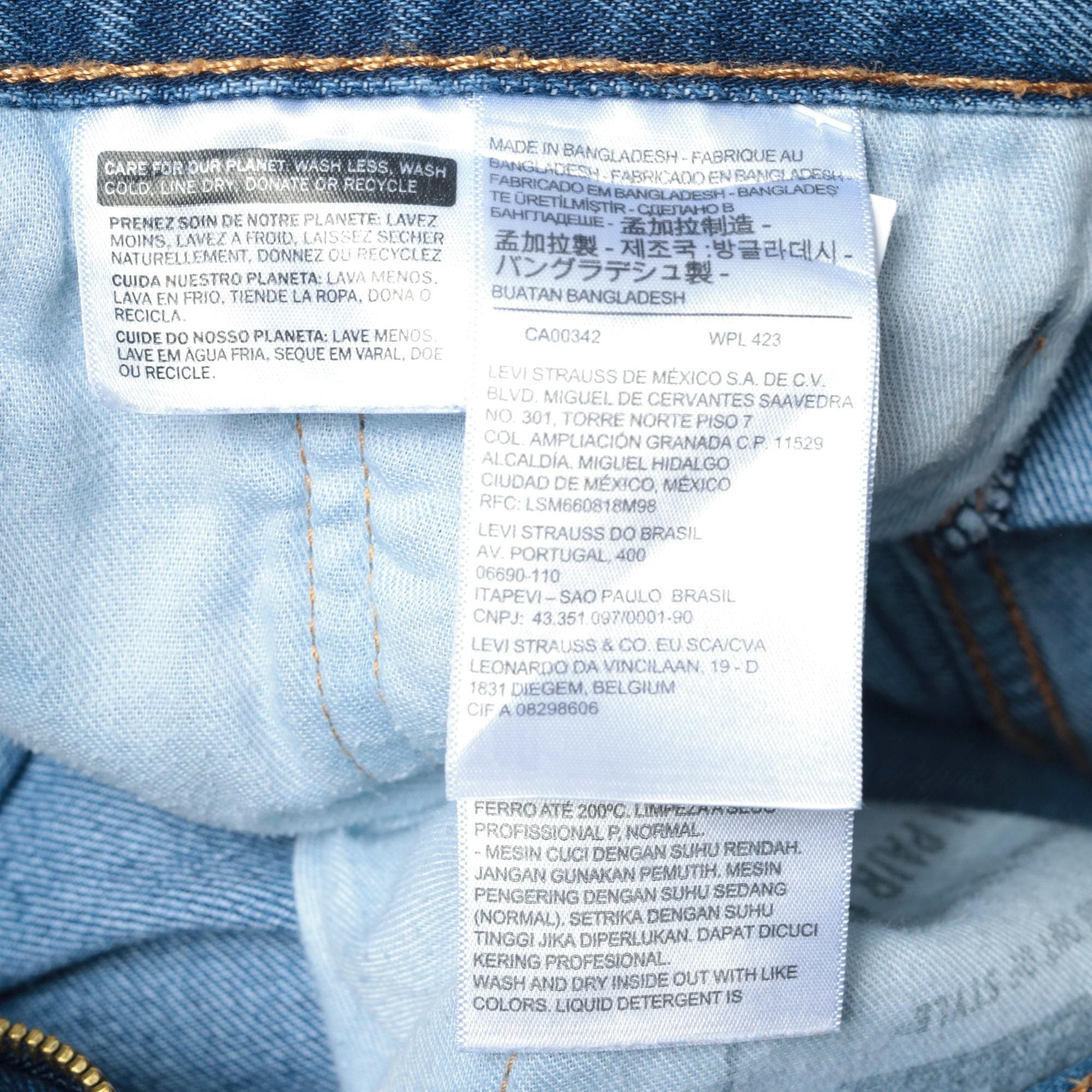 Y2K Levi's 505 Straight Leg Jeans Blue Denim High Rise Ripped 34x30