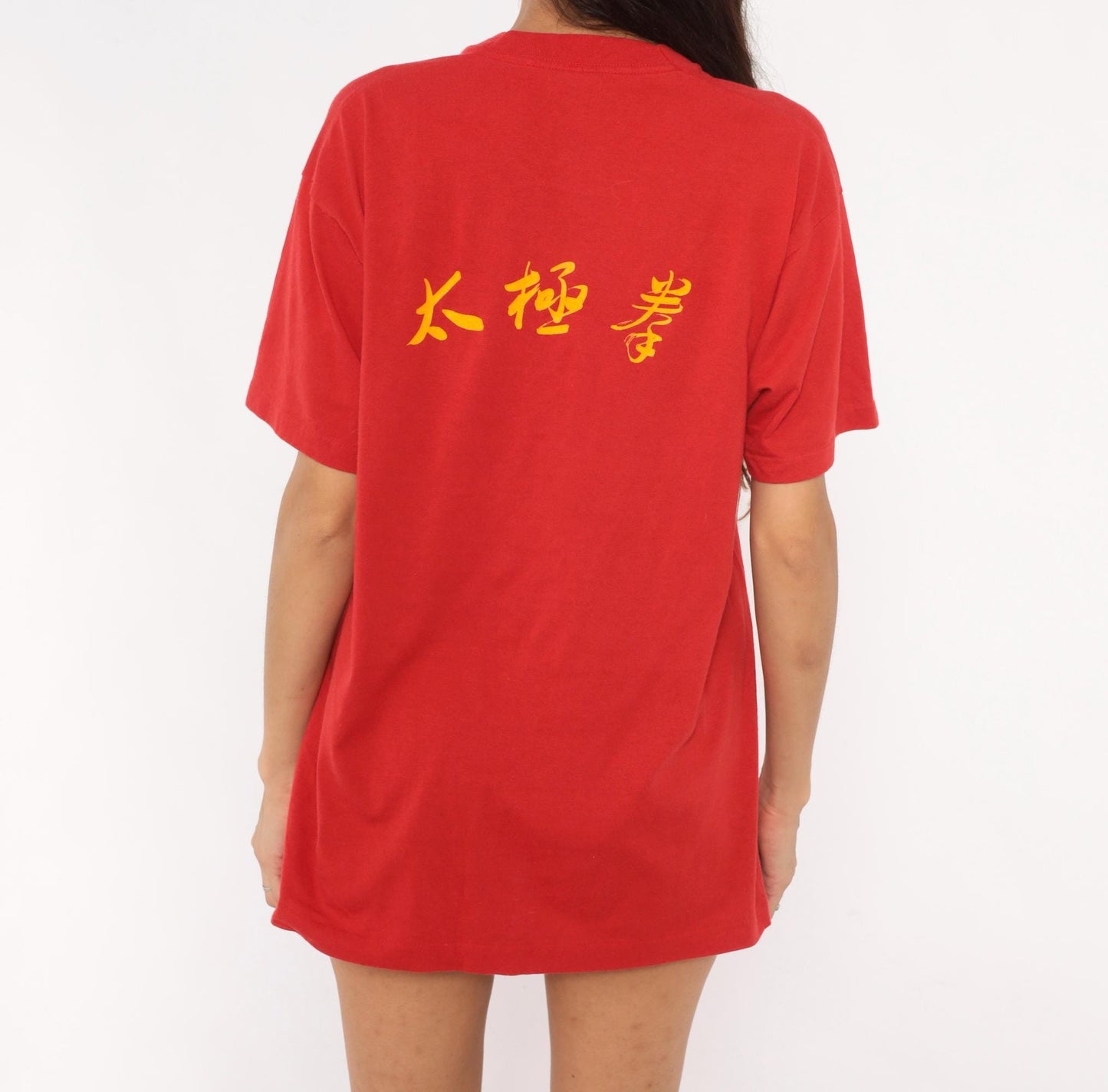 90s Screen Stars Tai Chi Chuan Graphic Tee Red Yellow Yin Yang Extra Large XL