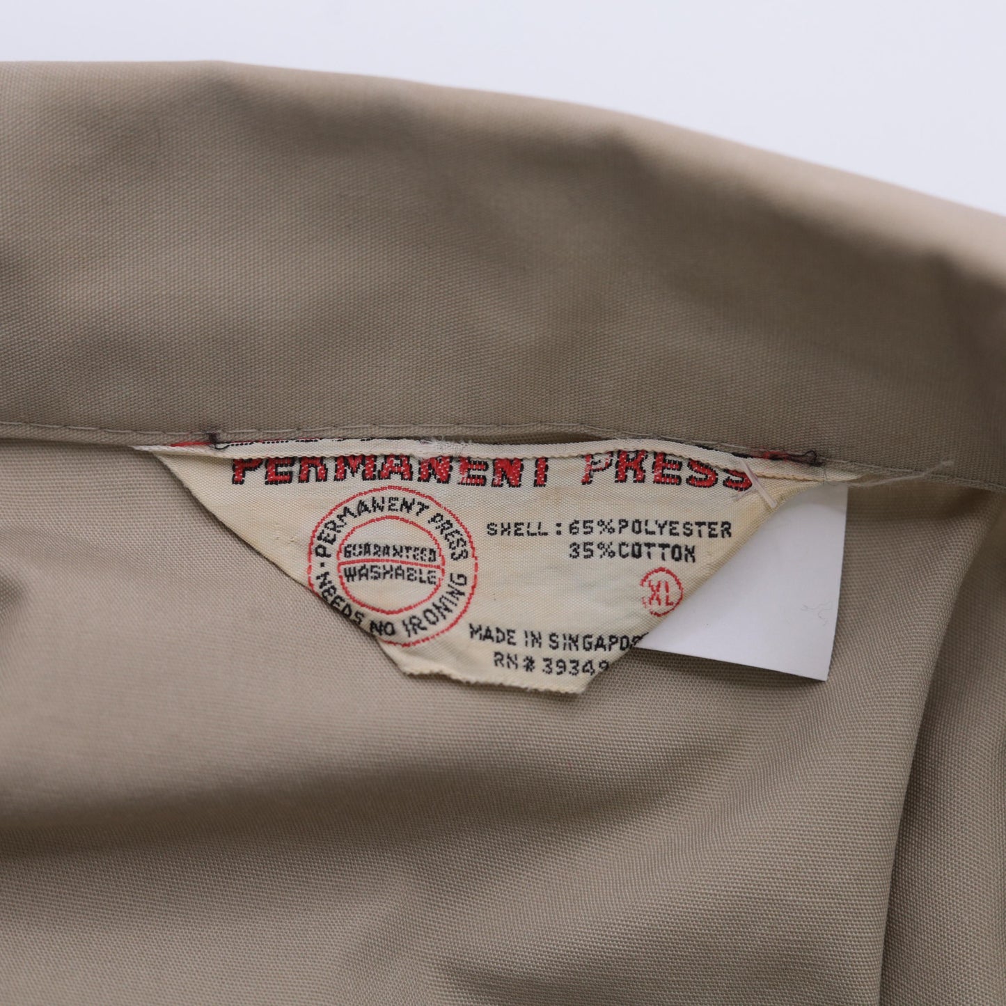 80s Khaki Windbreaker Jacket Zip Up Raglan Sleeve Men's Extra Large XL