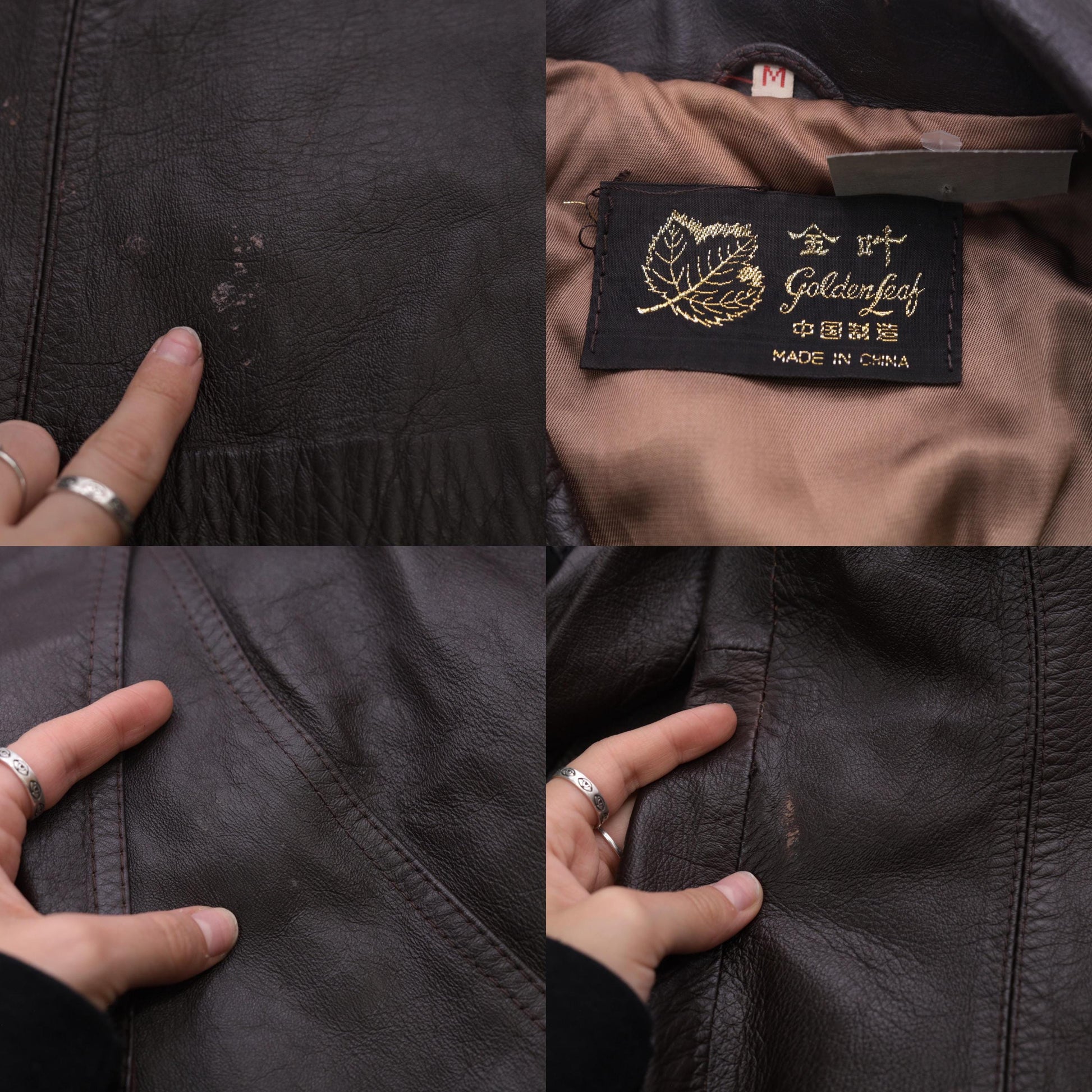 70s Golden Leaf Brown Leather Blazer V-Neck Tailored Jacket Small