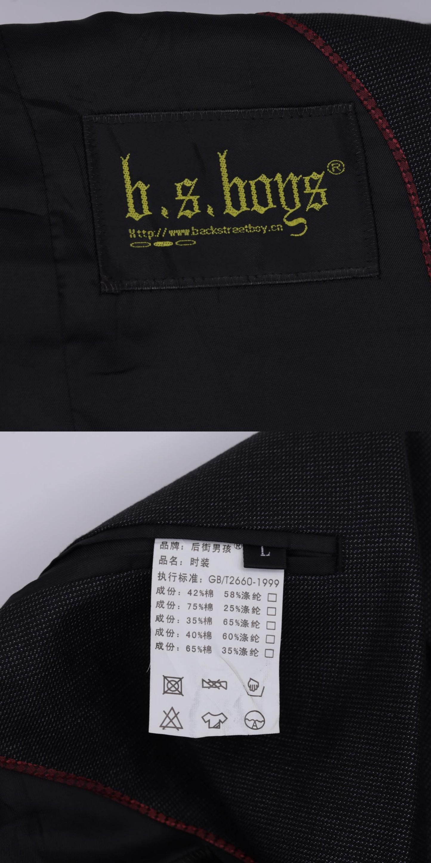 Y2K Black Fitted Blazer Military Epaulette Deep V Neck Button Up Extra Small
