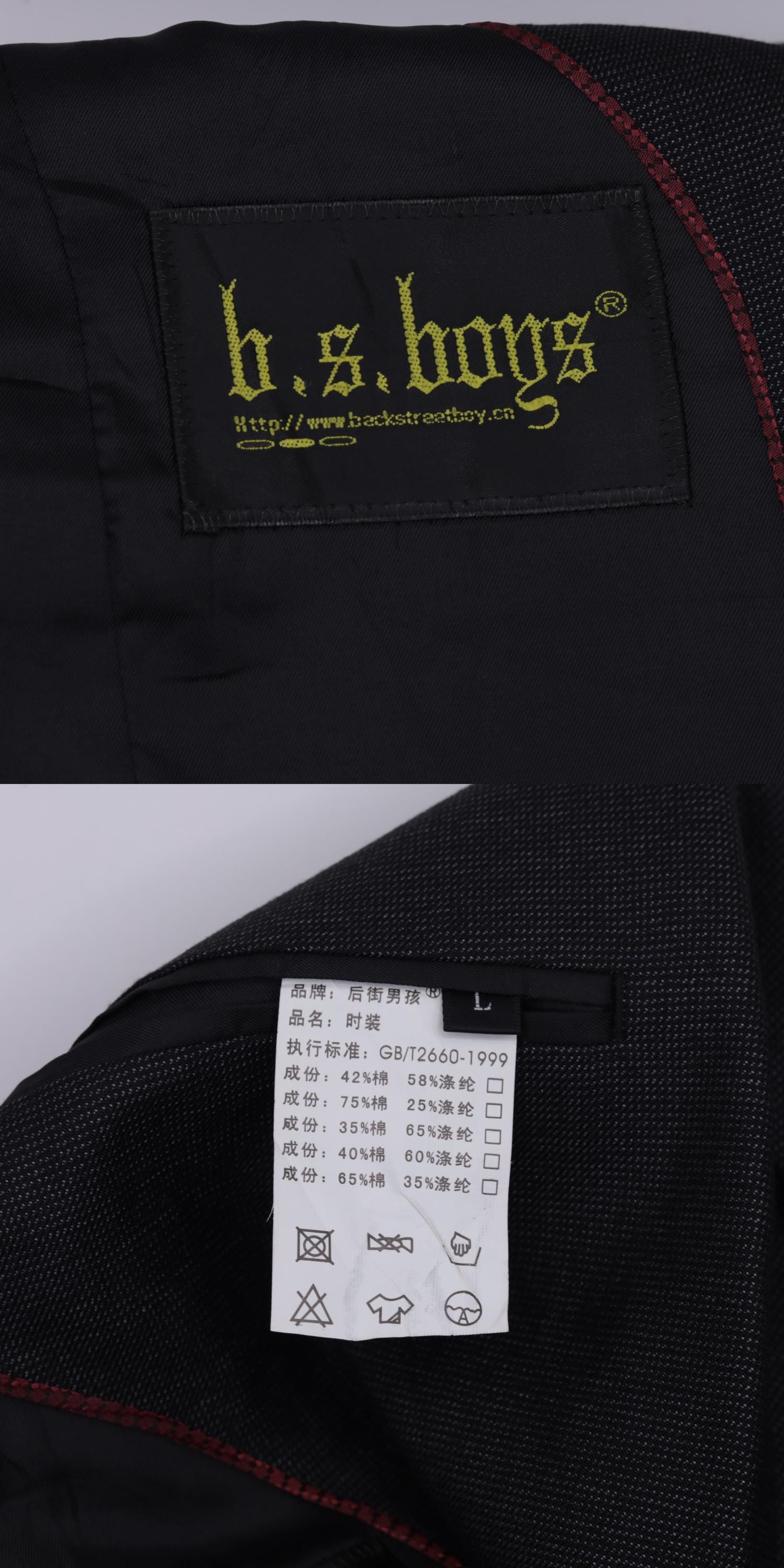 Y2K Black Fitted Blazer Military Epaulette Deep V Neck Button Up Extra Small