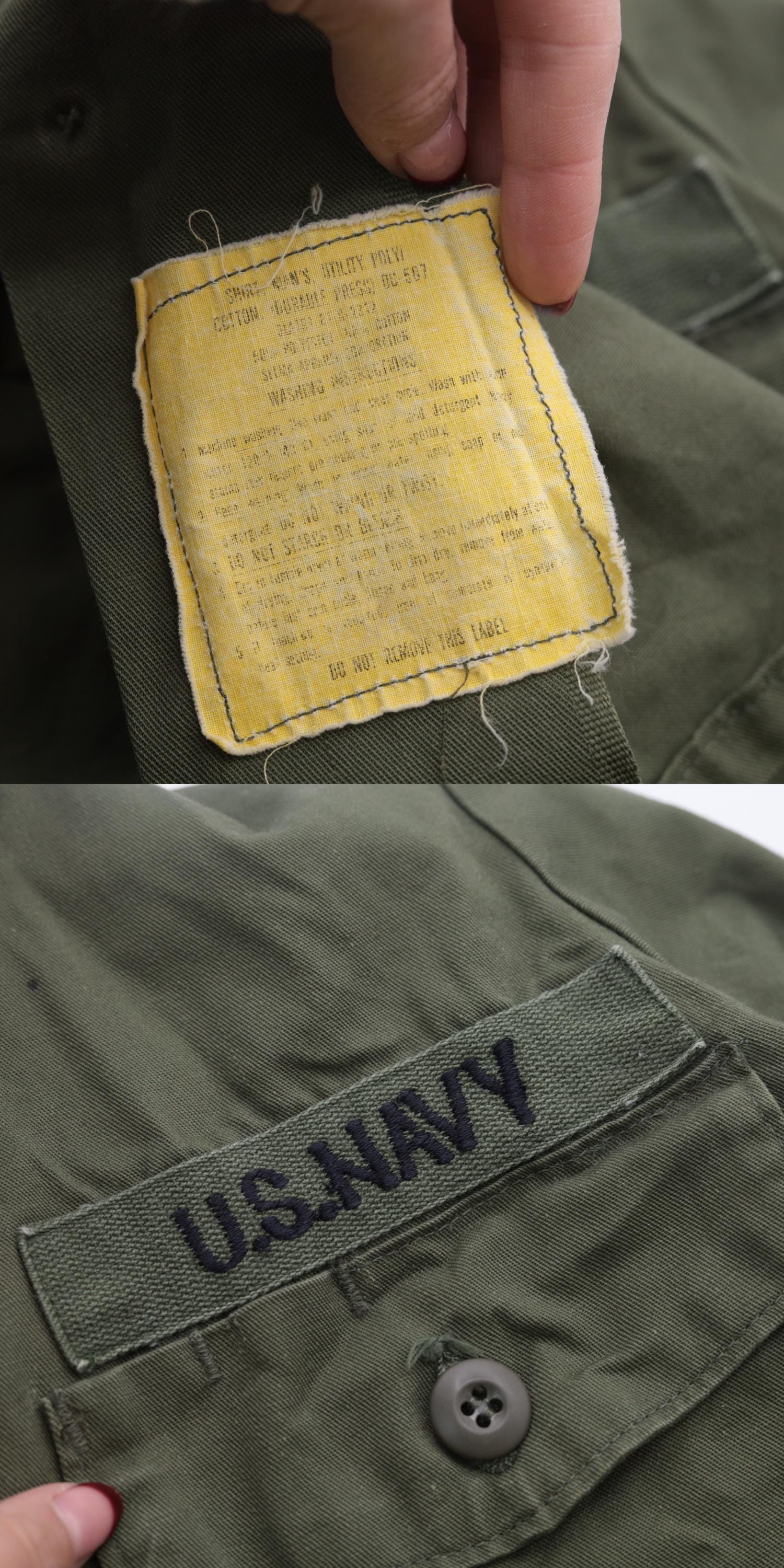 70s U.S. Navy Olive Green Cotton Twill Military Utility Shirt Small