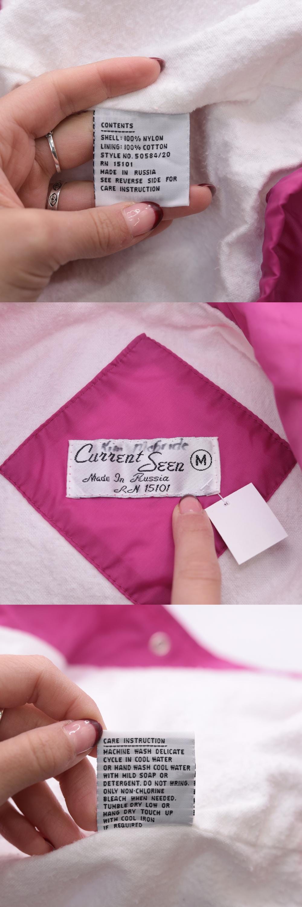 80s Pink Nylon Windbreaker Jacket Snap Front Raglan Drawstring Medium