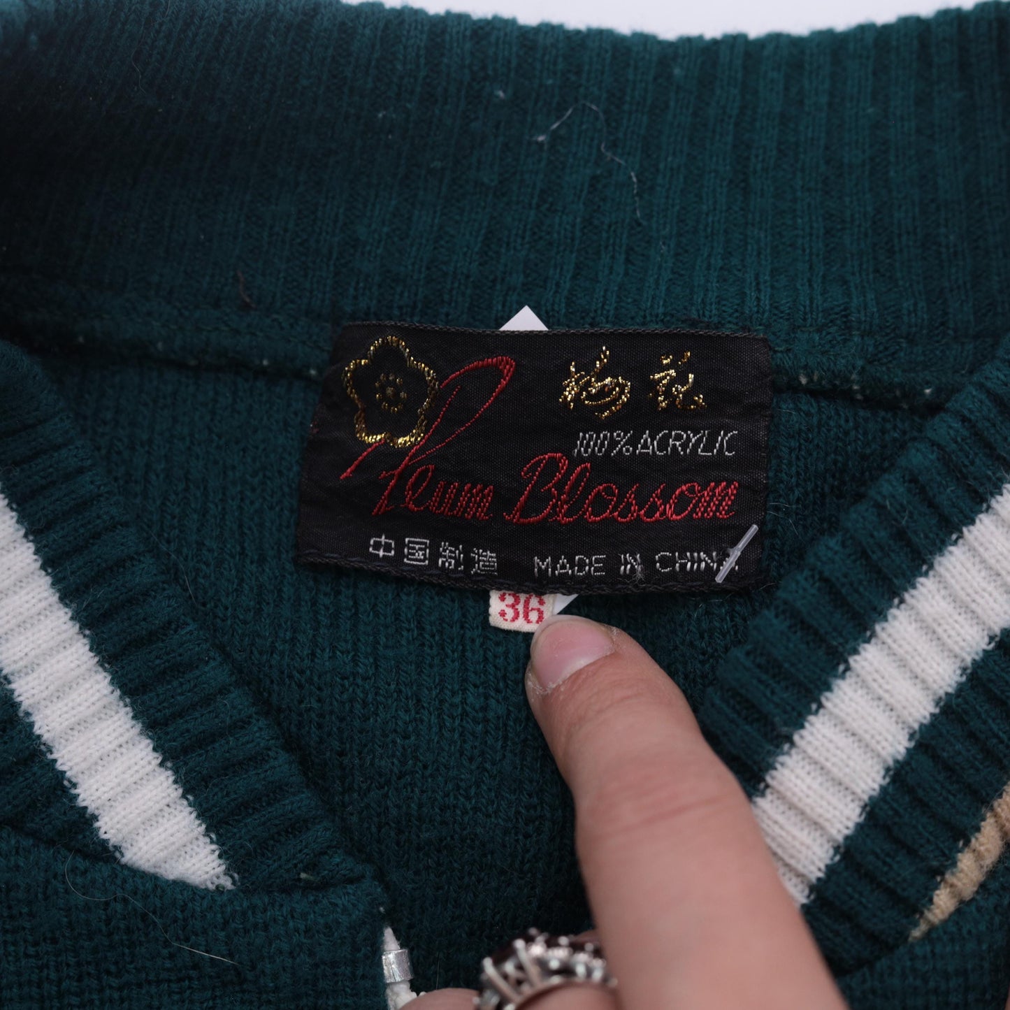 80s Plum Blossom Track Jacket Green Acrylic Knit Raglan Zip-Up Medium