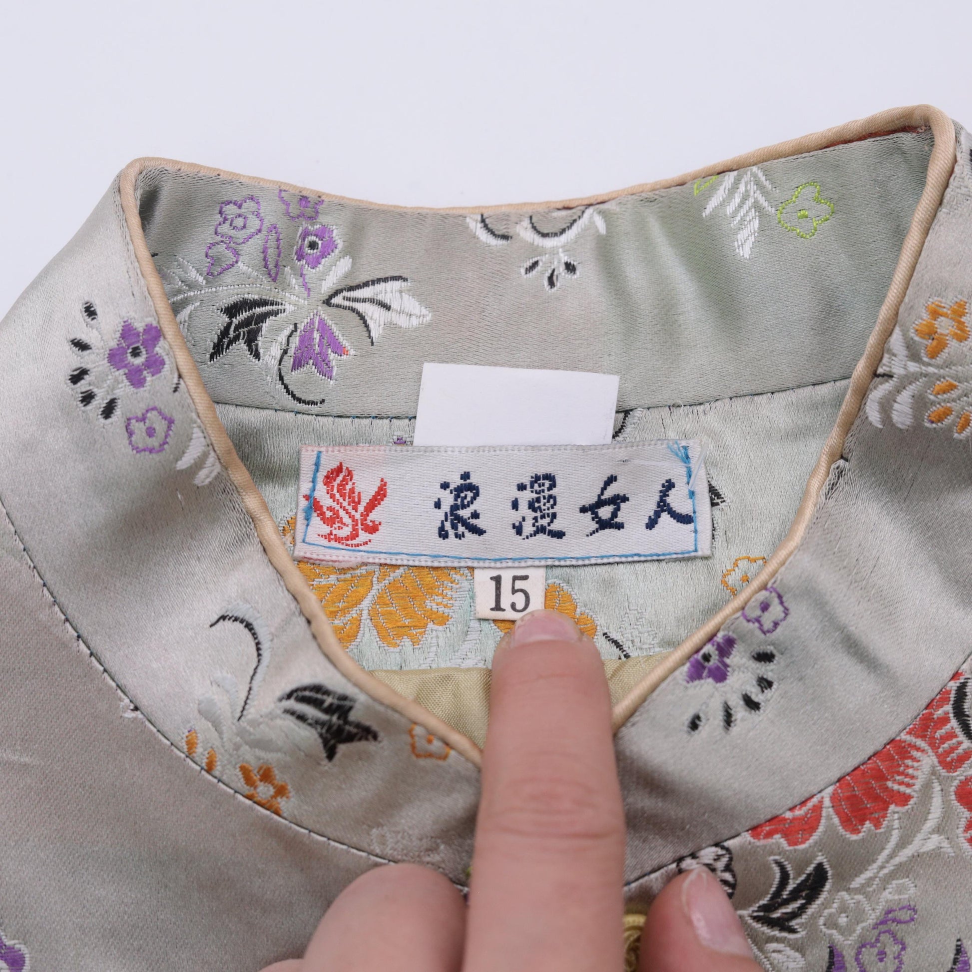 Y2K Sage Green Cheongsam Top Mandarin Collar Floral Embroidered Satin Small