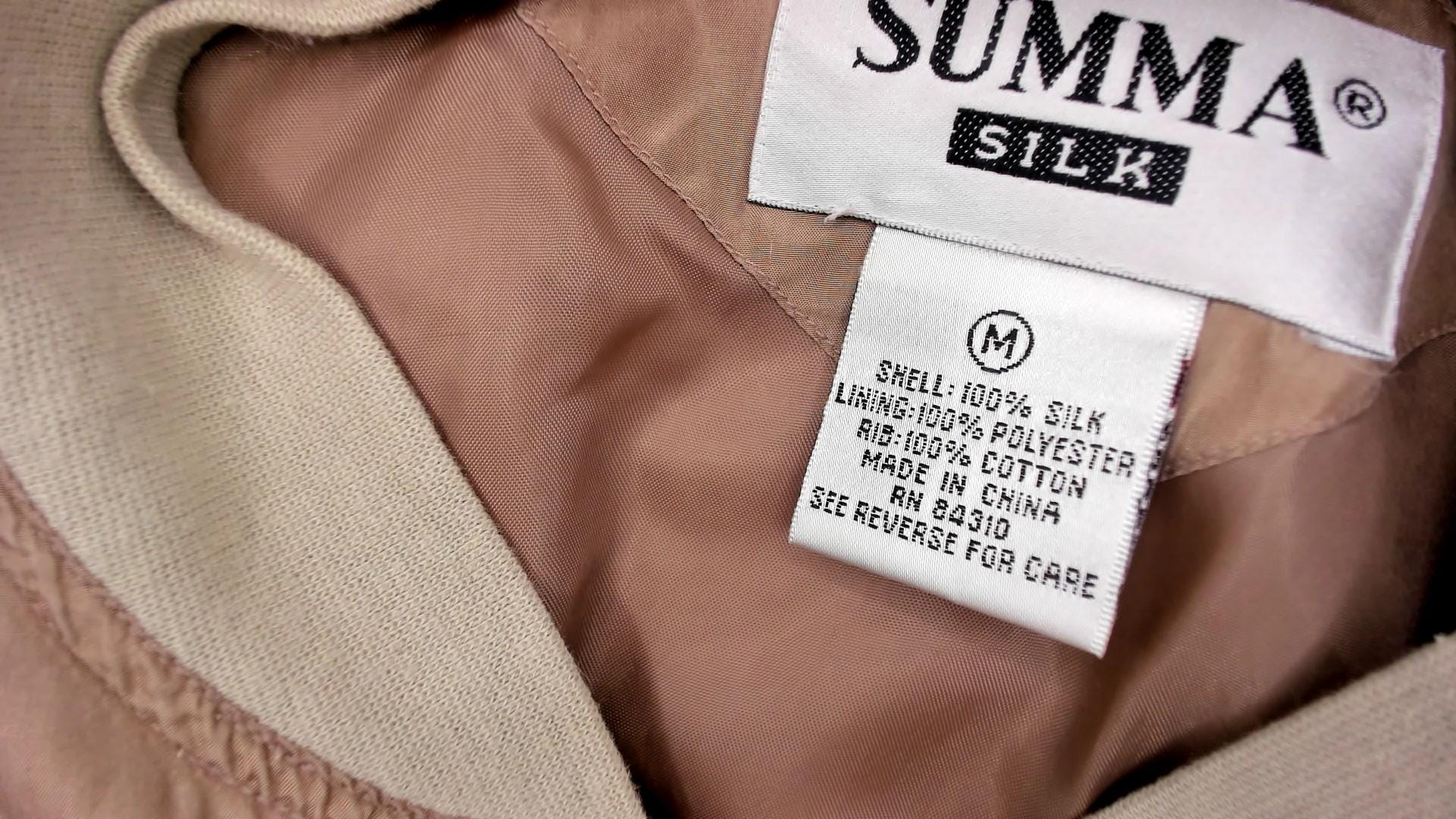 00s Brown Silk Bomber Jacket Zip-Up Windbreaker Medium M