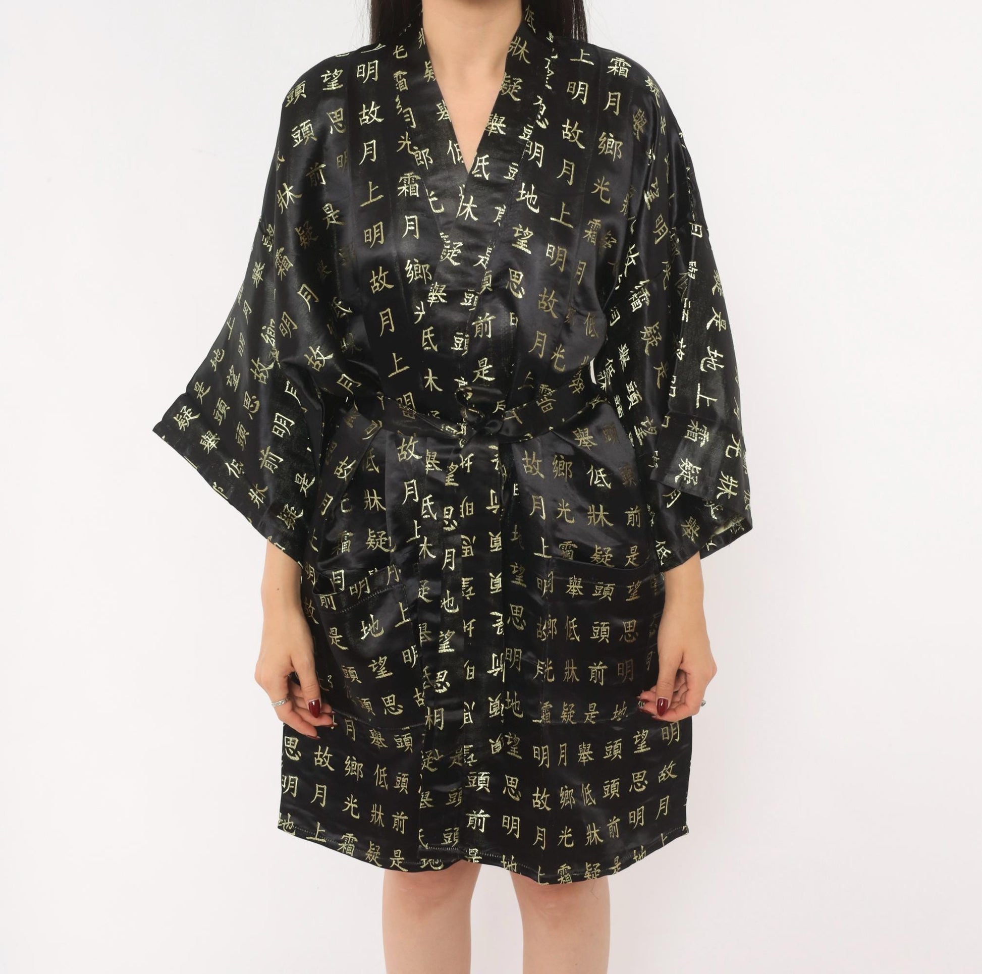 90s Chinese Calligraphy Kimono Robe Black Gold Wrap Tie Front Extra Large