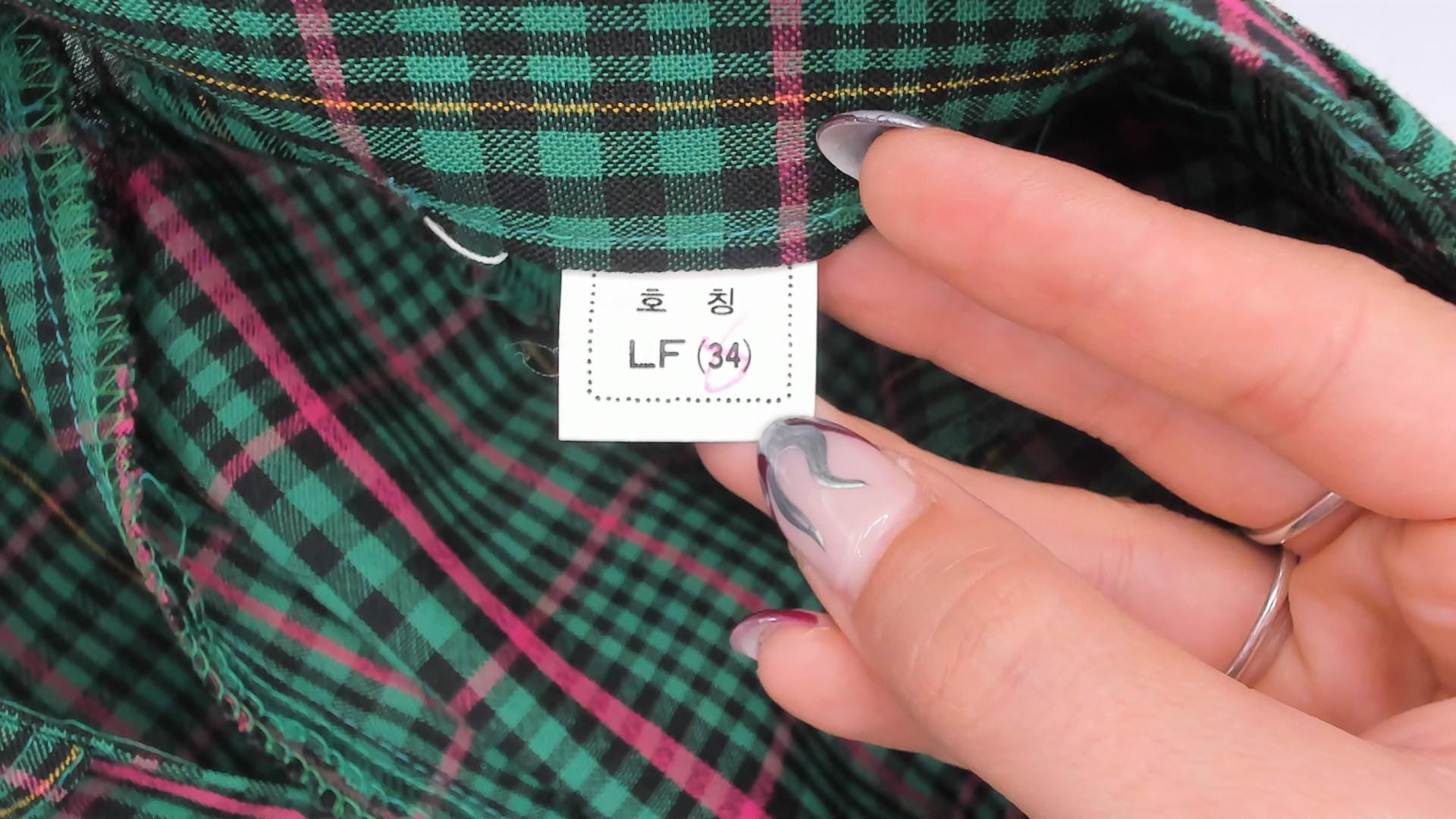 90s Green Plaid Bermuda Shorts High Rise Pleated Tartan Pink Preppy Medium
