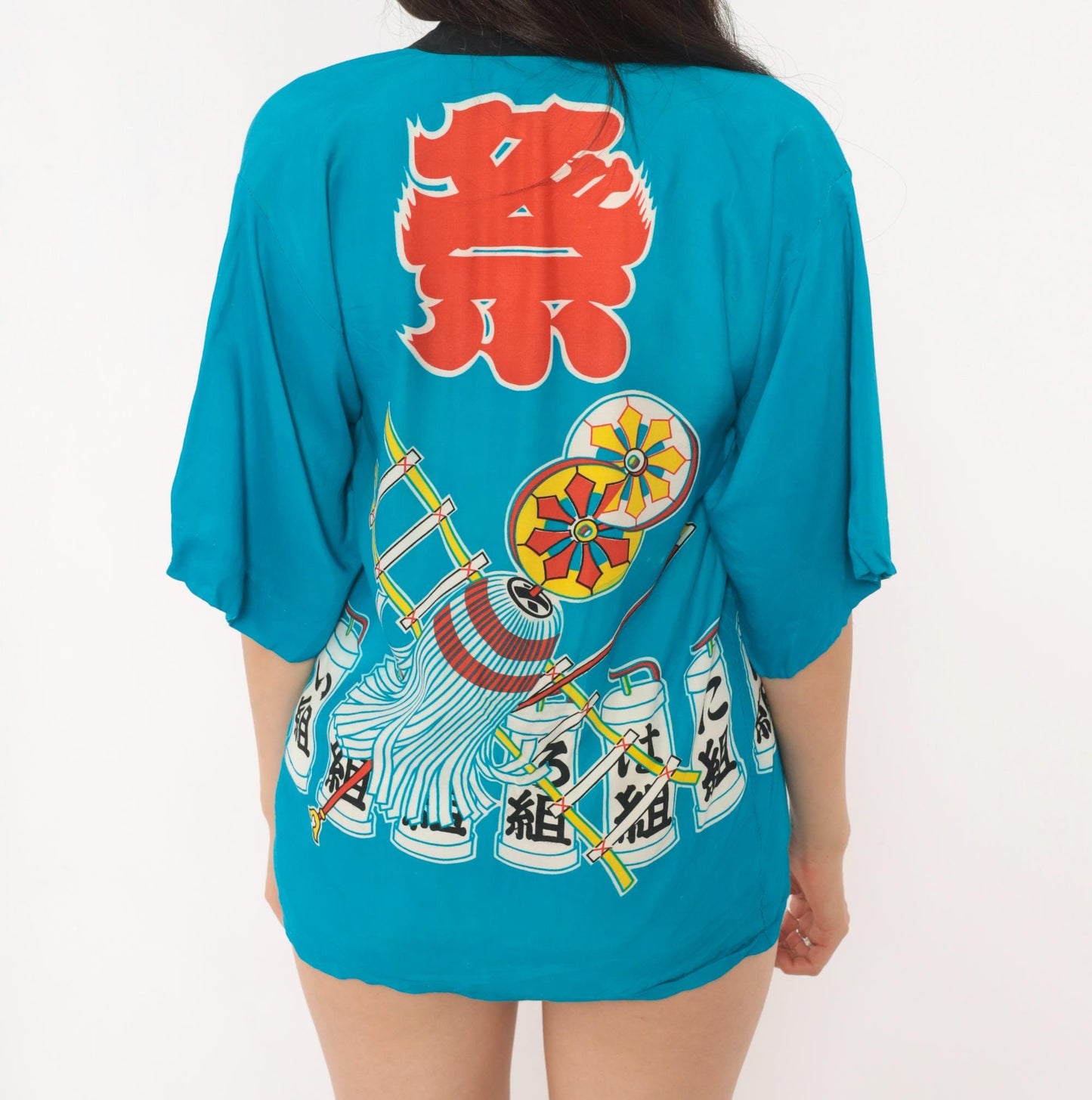 90s Japanese Festival Happi Coat Teal Matsuri Kanji Pinwheel Lantern Open Front Extra Small