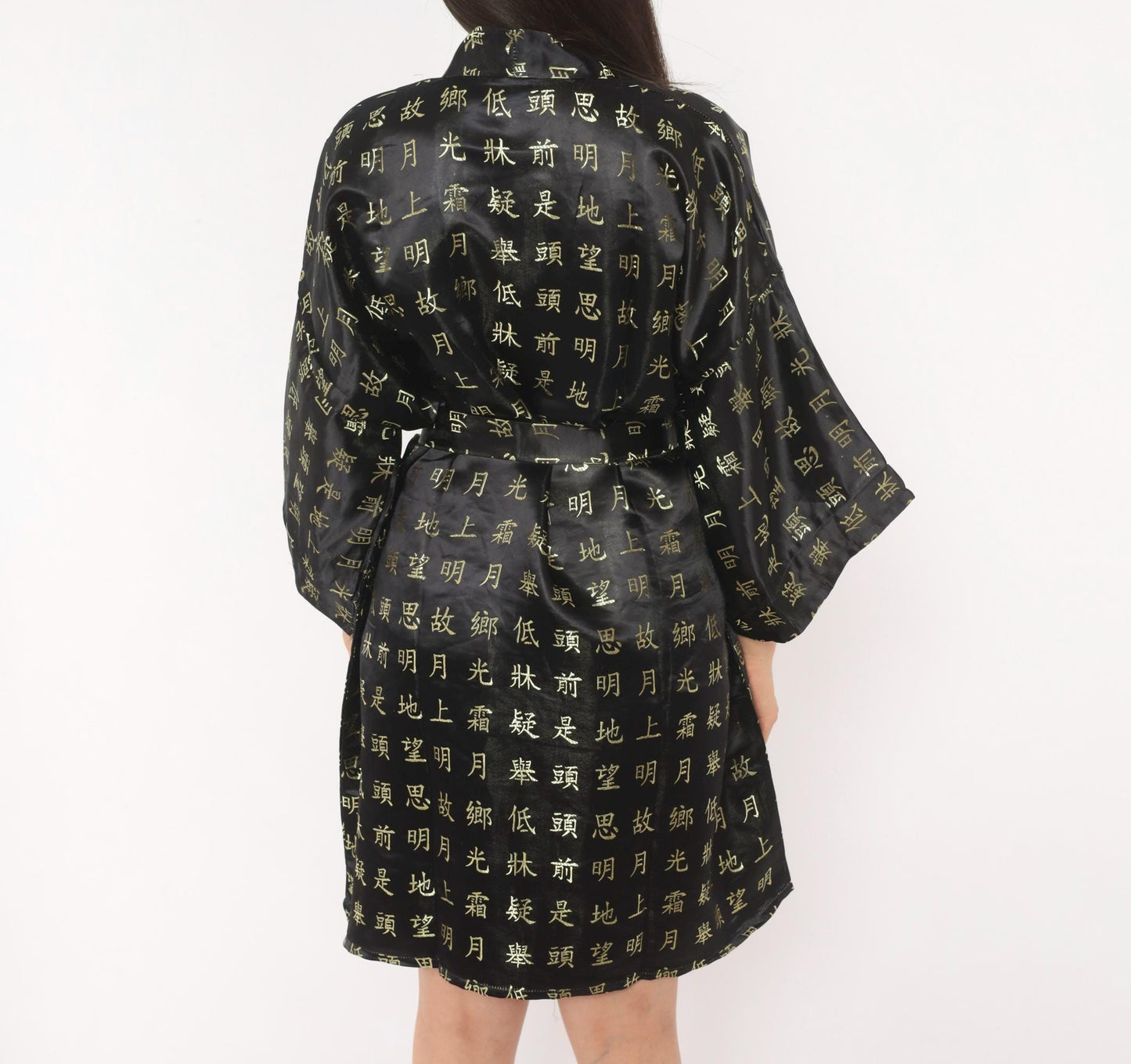 90s Chinese Calligraphy Kimono Robe Black Gold Wrap Tie Front Extra Large