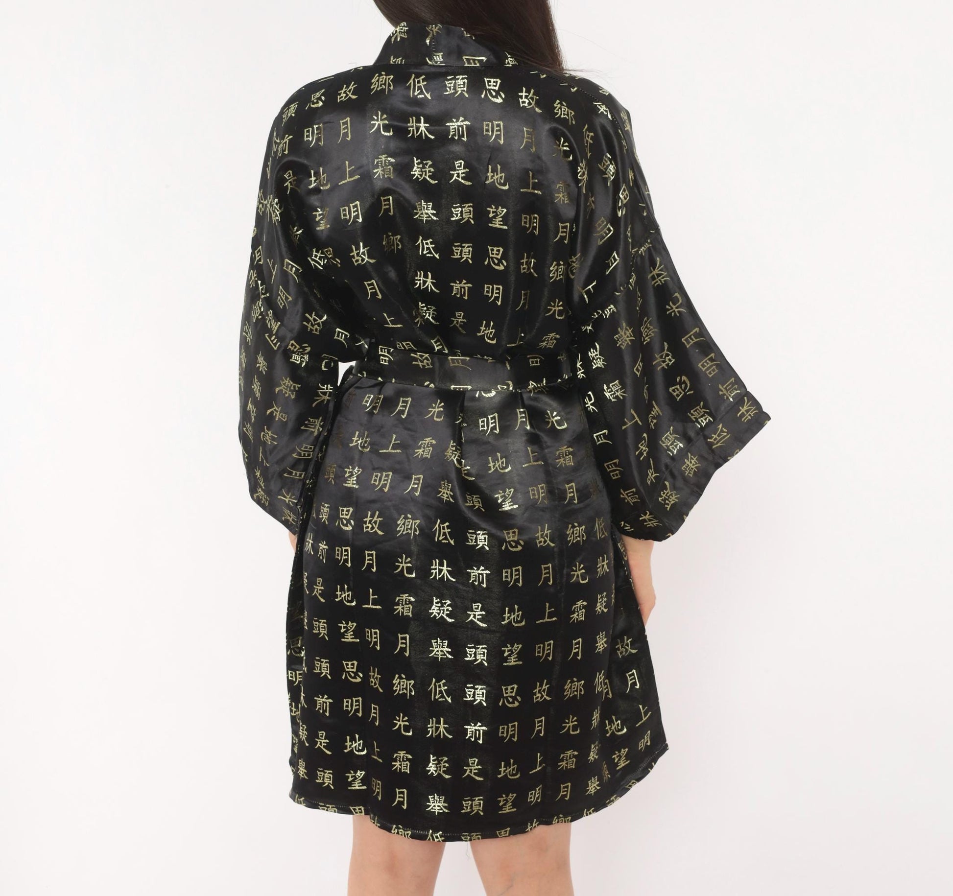 90s Chinese Calligraphy Kimono Robe Black Gold Wrap Tie Front Extra Large