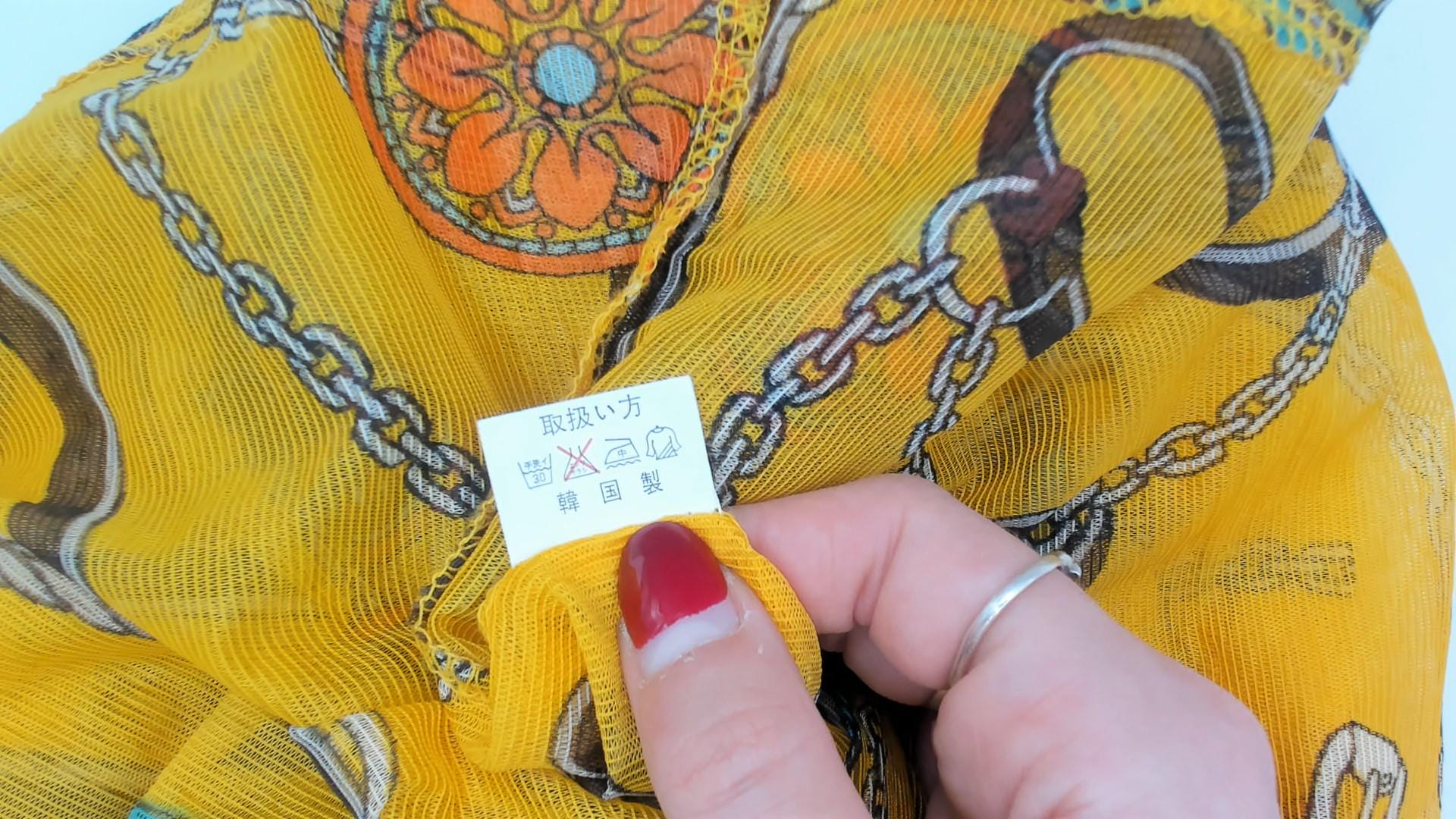 2000s Equestrian Chain Belt Print Sheer Blouse Mustard Gold Long Sleeve Large L
