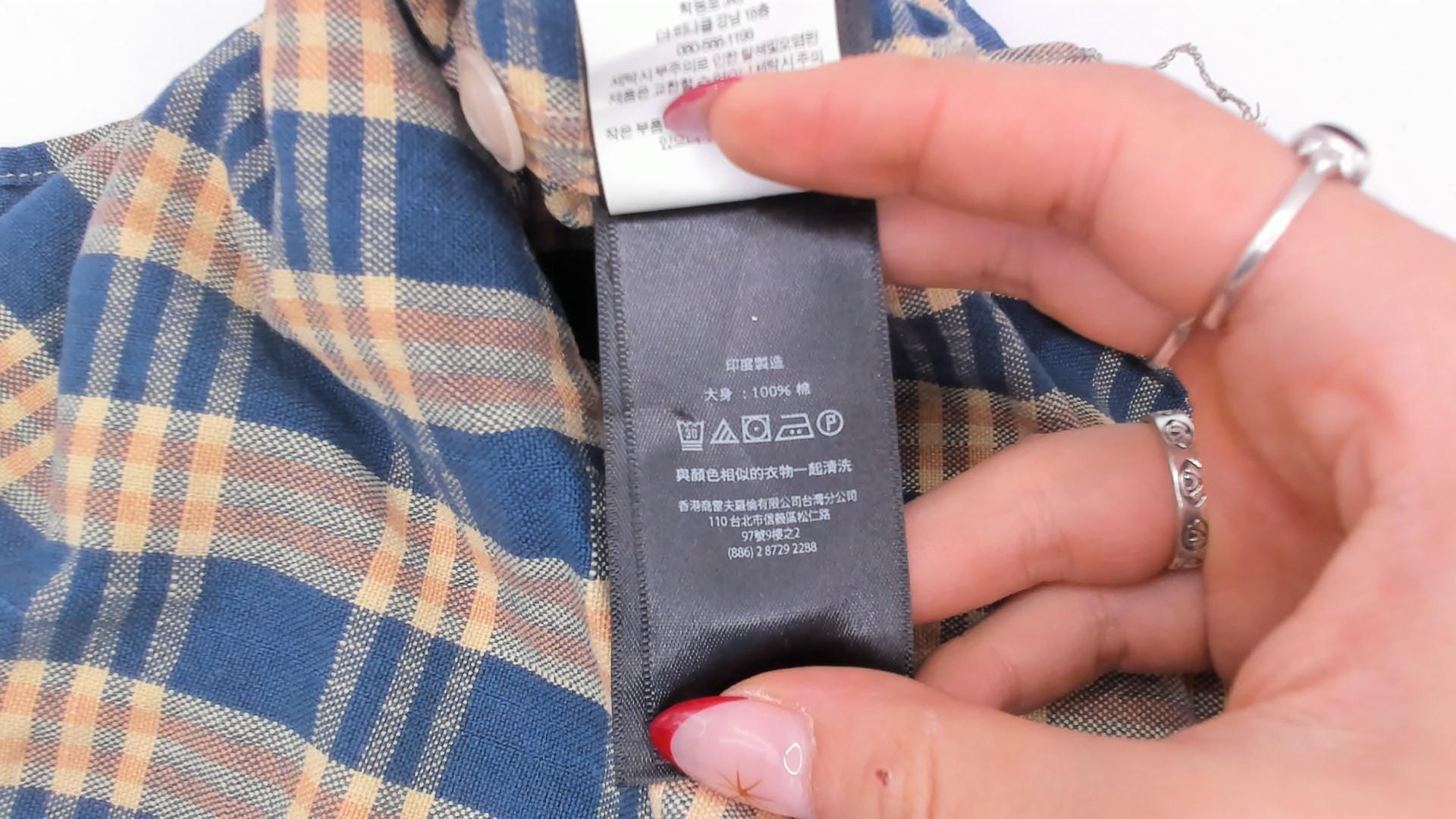 90s Ralph Lauren Plaid Flannel Shirt Teal Cream Cotton Small S